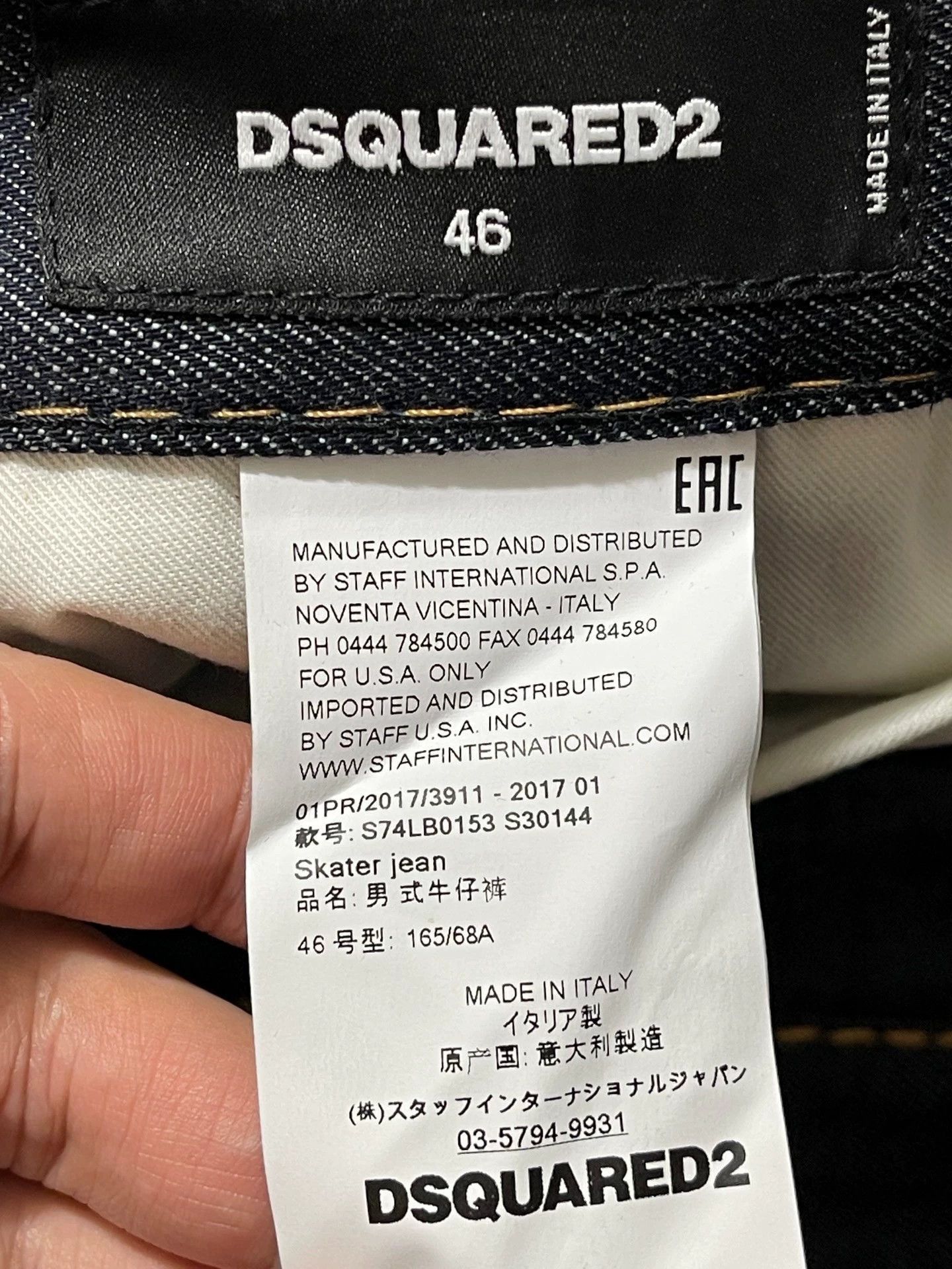 Dsquared2 Blue Denim Jeans with Yellow Stitching Size US 30 / EU 46 - 7 Thumbnail