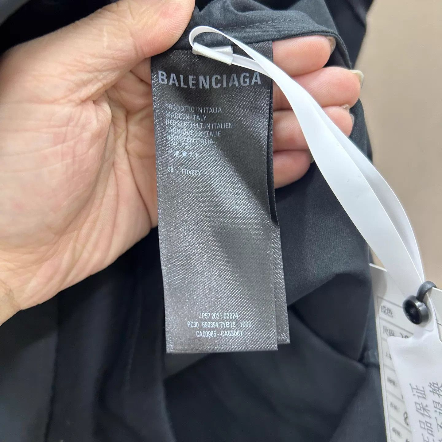 Balenciaga Black Short Sleeve Button-Up Shirt Size US S / EU 44-46 / 1 - 4 Thumbnail