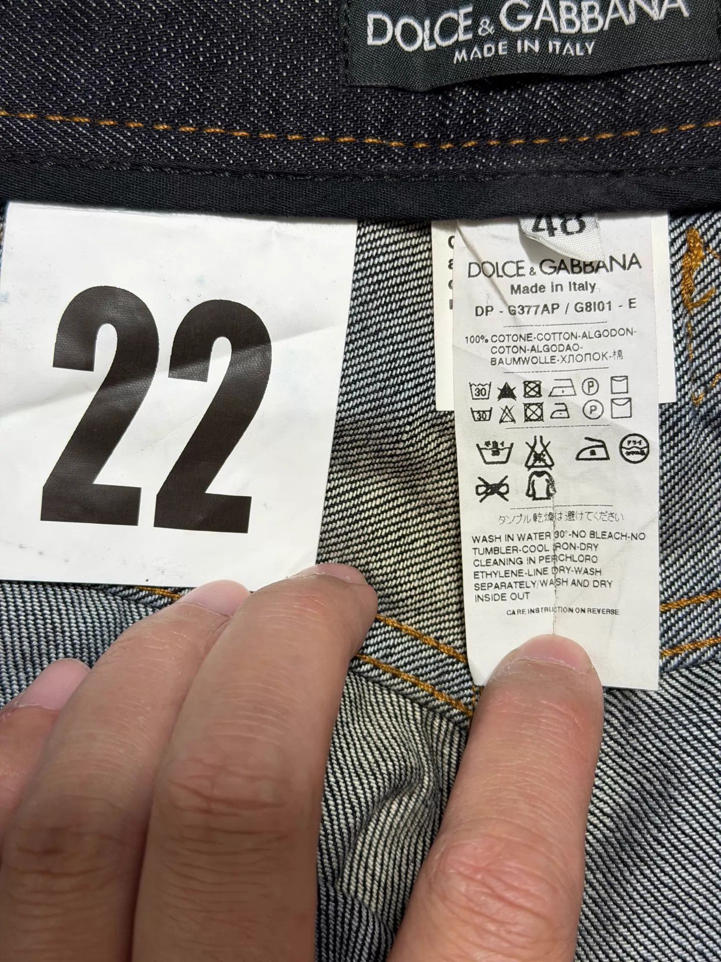 Dolce & Gabbana Brown Denim Pants Size 32 Size US 32 / EU 48 - 8 Thumbnail