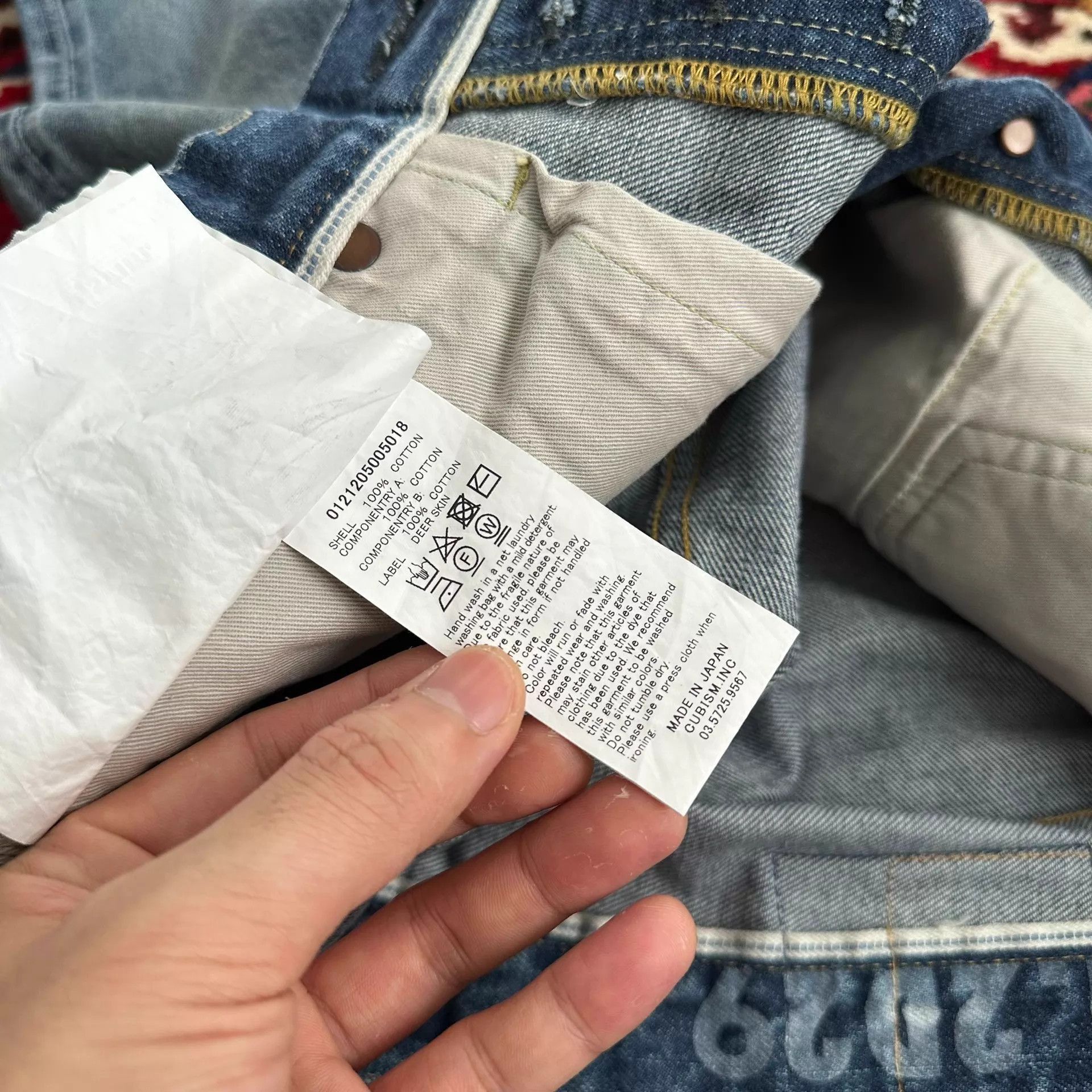 Visvim Blue Denim Jeans with Distressed Fading and Splatters Size US 32 / EU 48 - 8 Thumbnail
