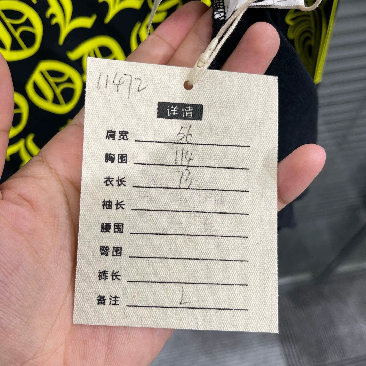 Chrome Hearts Black Long Sleeve Shirt with Yellow Graphic Print Size US L / EU 52-54 / 3 - 9 Thumbnail