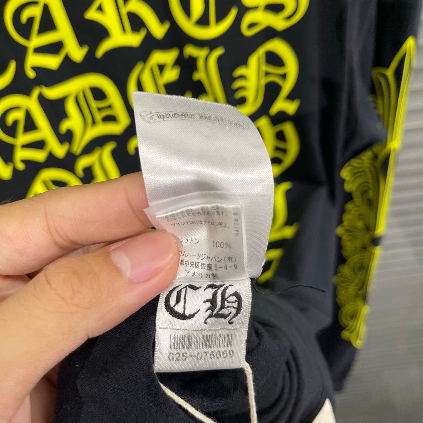 Chrome Hearts Black Long Sleeve Shirt with Yellow Graphic Print Size US L / EU 52-54 / 3 - 8 Thumbnail