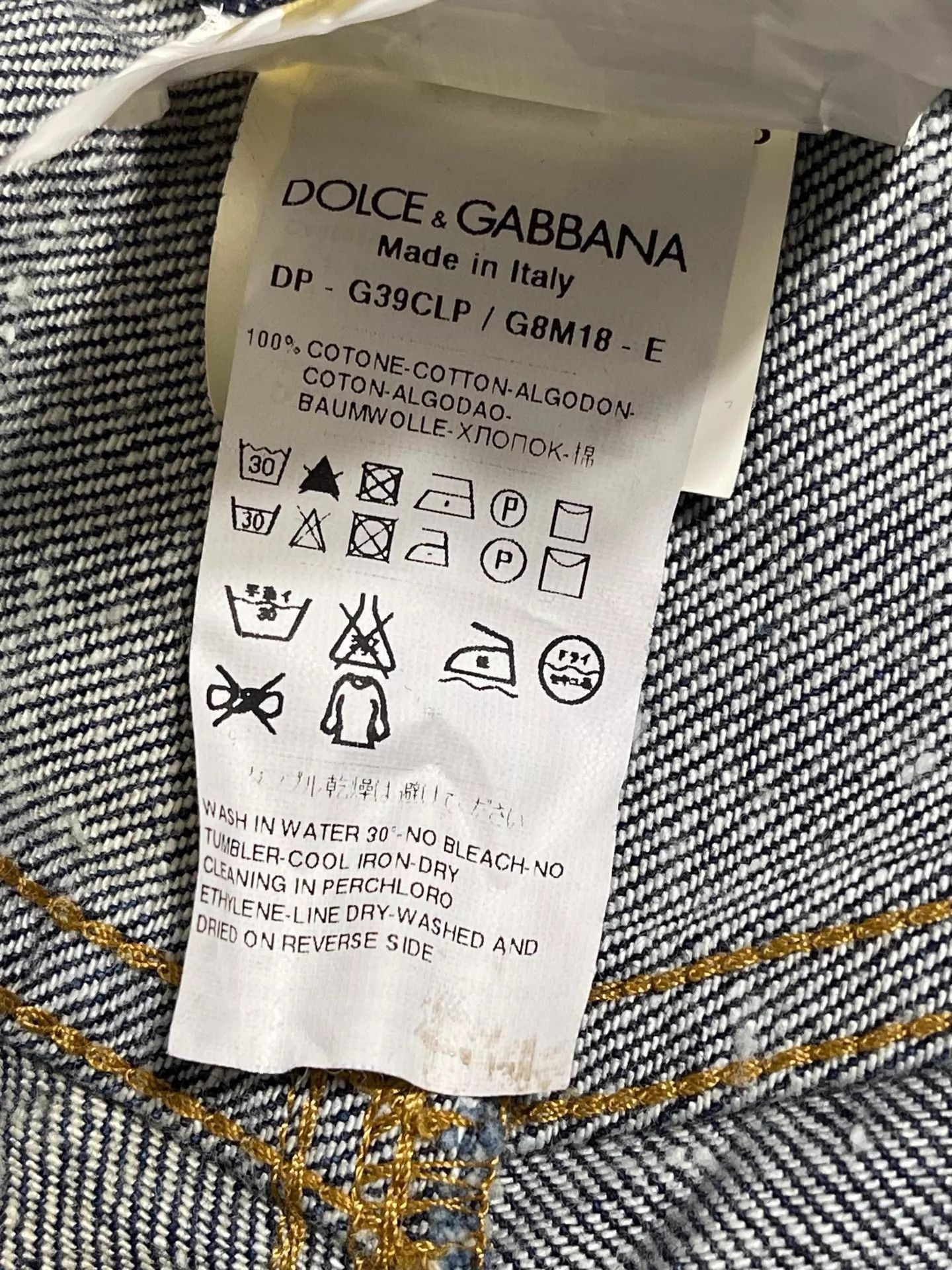 Dolce & Gabbana Blue Denim Jeans Size 30 Size US 30 / EU 46 - 8 Thumbnail