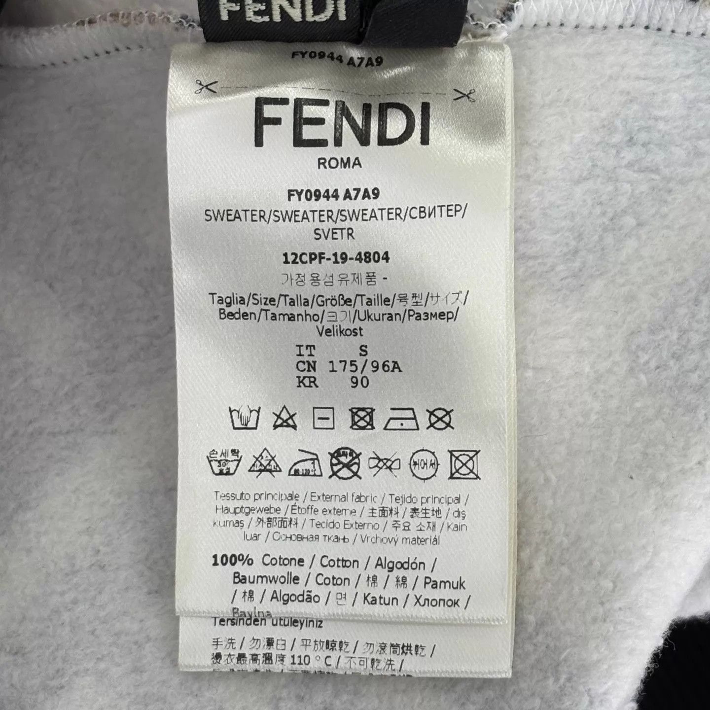 Fendi Brown Patterned Long Sleeve Sweatshirt S Size US S / EU 44-46 / 1 - 4 Thumbnail