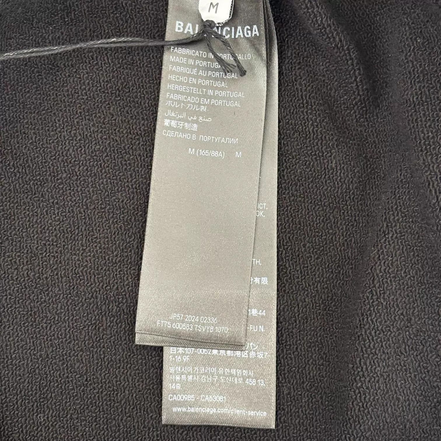 Balenciaga Black Graphic Print Hoodie with Saint-Germain Design Size US M / EU 48-50 / 2 - 6 Thumbnail
