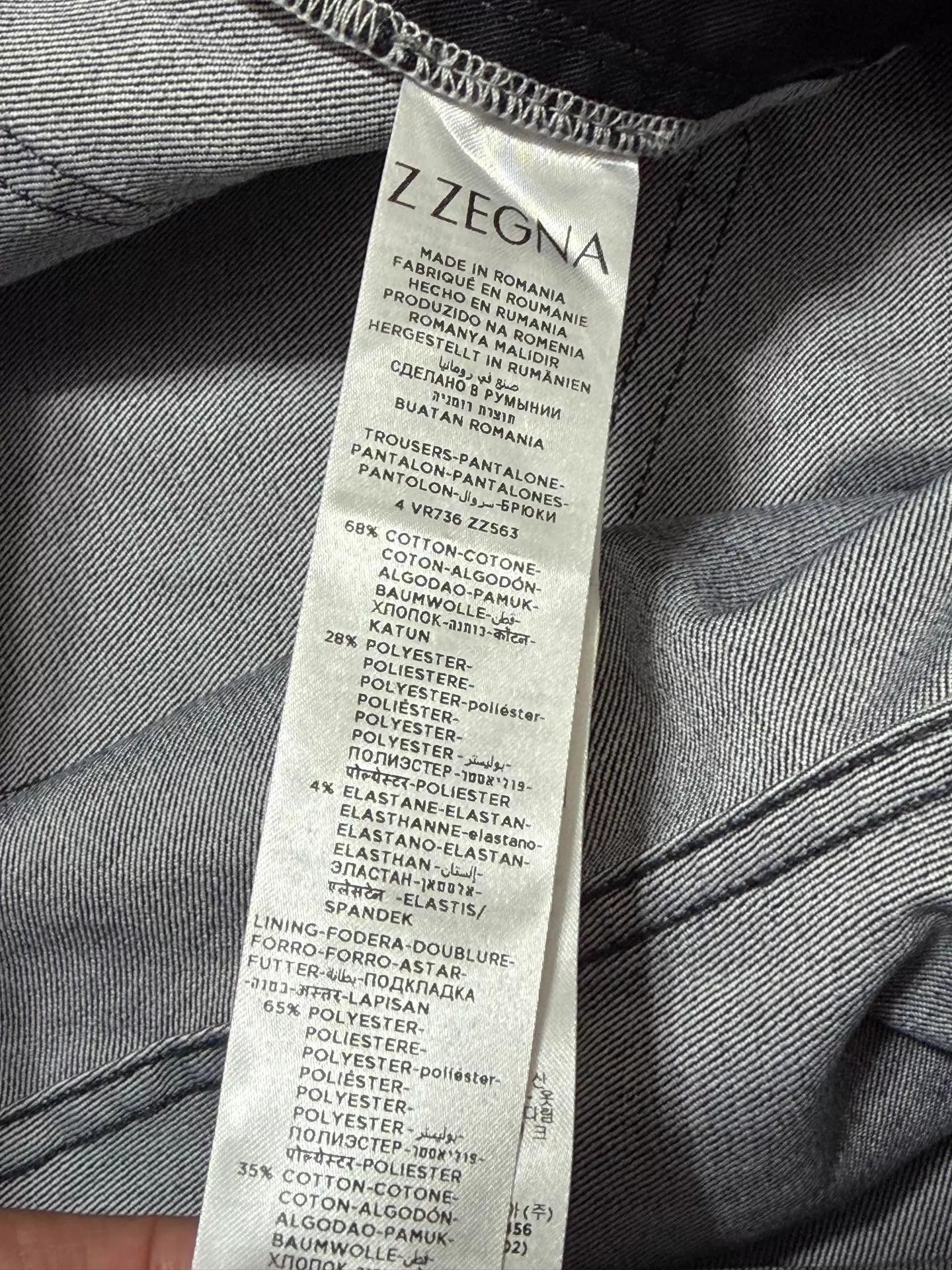 Z Zegna Gray Denim Pants Size 32 Size US 32 / EU 48 - 7 Thumbnail