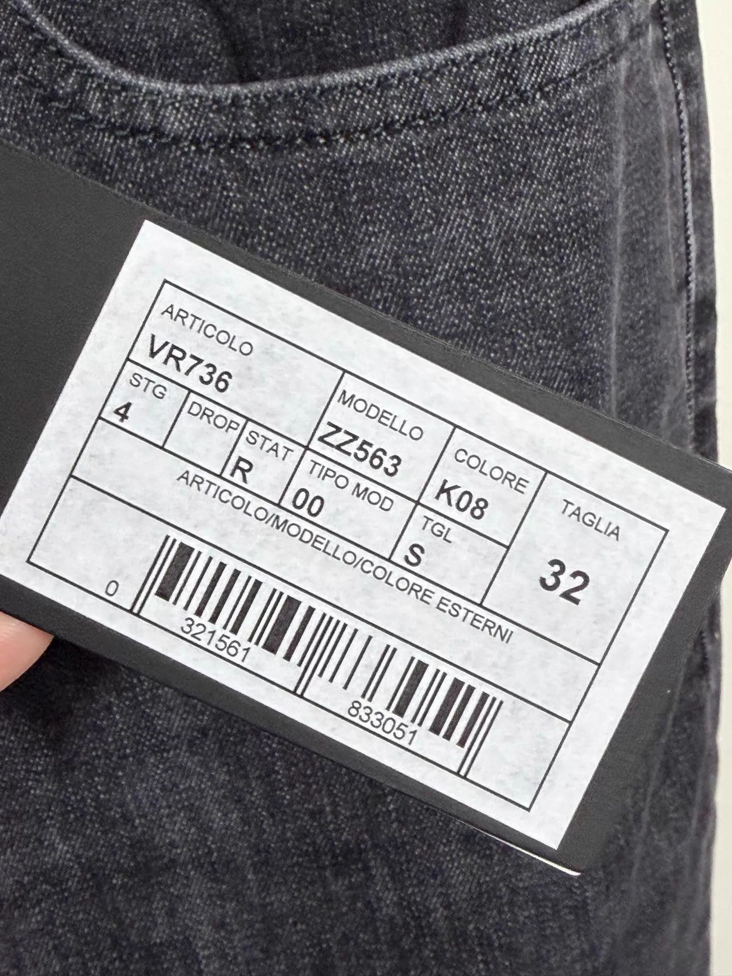 Z Zegna Gray Denim Pants Size 32 Size US 32 / EU 48 - 8 Thumbnail