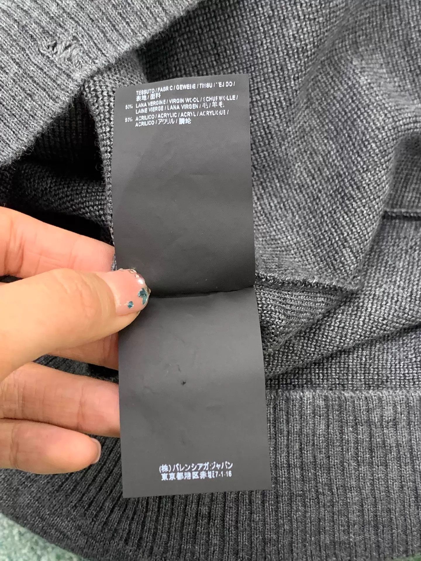 Balenciaga Gray Oversized Long Sleeve Sweater Size US M / EU 48-50 / 2 - 6 Thumbnail