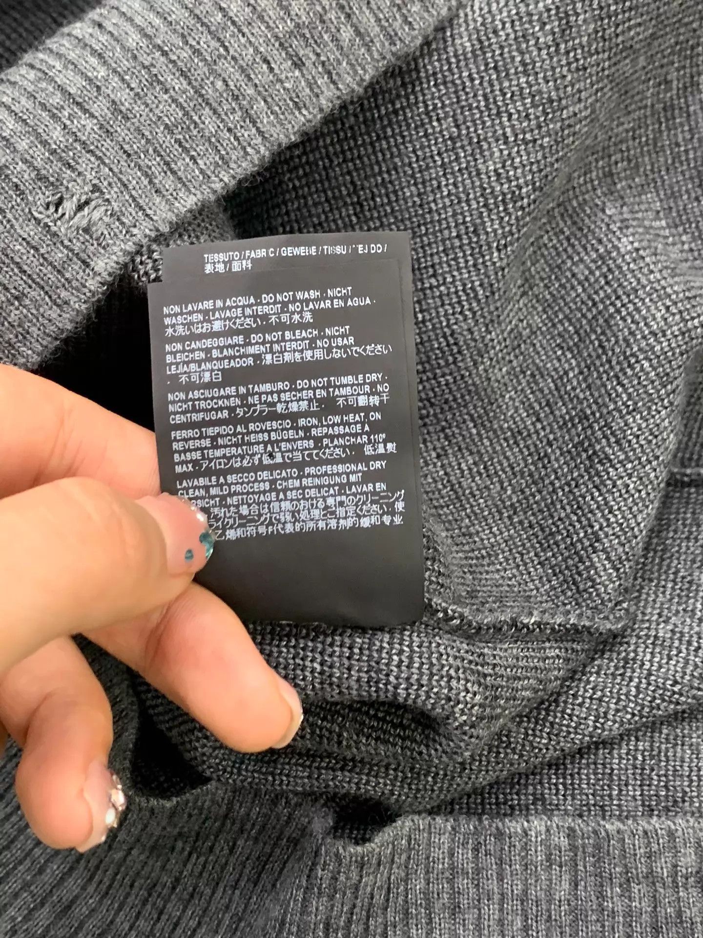 Balenciaga Gray Oversized Long Sleeve Sweater Size US M / EU 48-50 / 2 - 7 Thumbnail