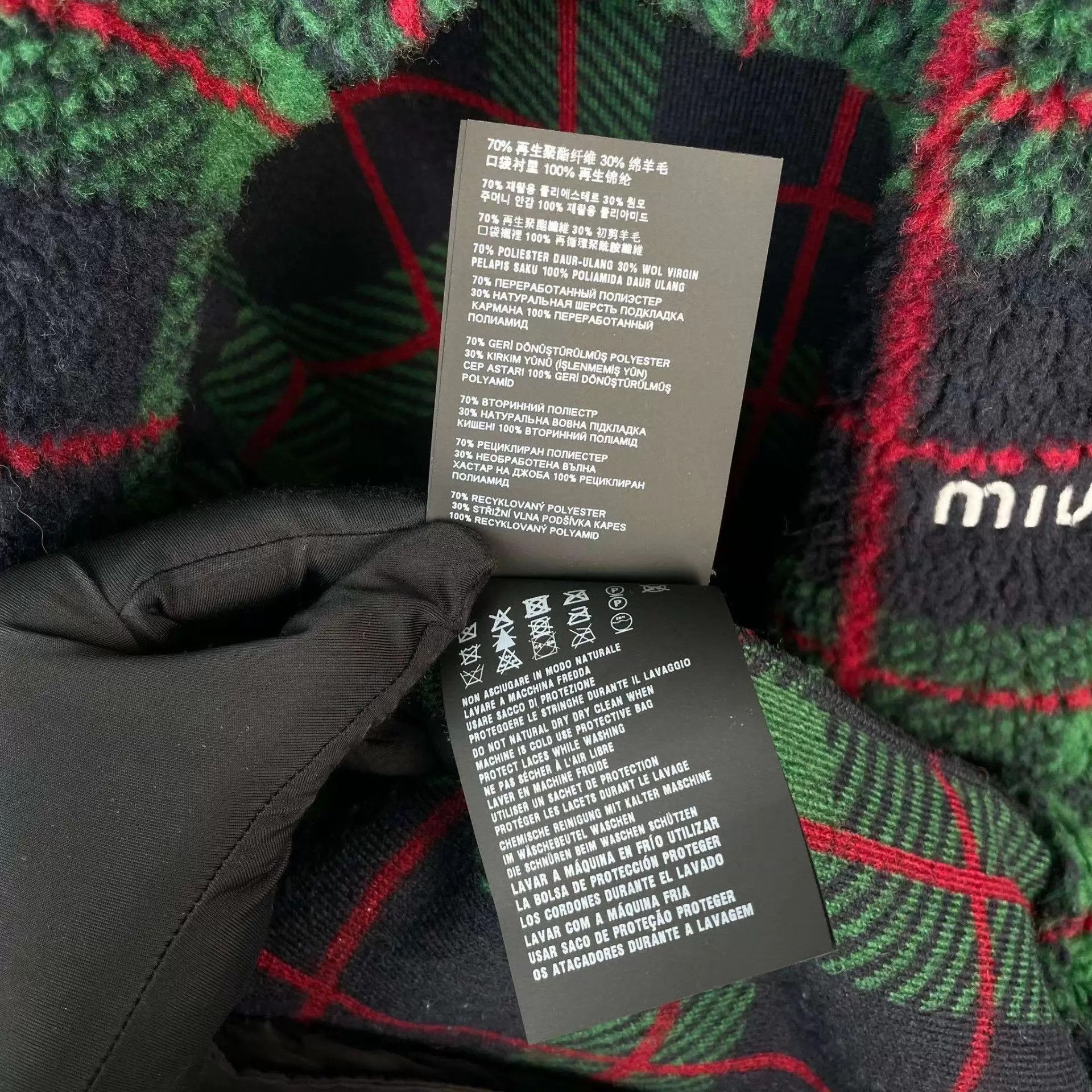 Miu Miu Plaid Fleece Zip-Up Jacket Size US XS / EU 42 / 0 - 8 Thumbnail