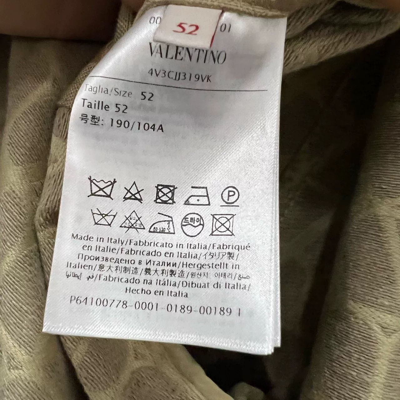 Valentino Valentino Khaki Full Logo Jacket Size US L / EU 52-54 / 3 - 4 Thumbnail