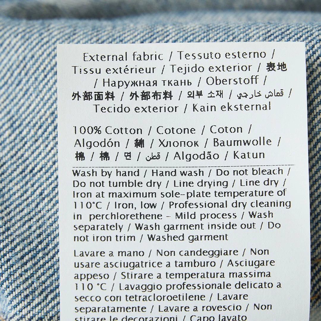 Valentino Valentino Men's Rivet Denim Shirt Size US M / EU 48-50 / 2 - 9 Thumbnail