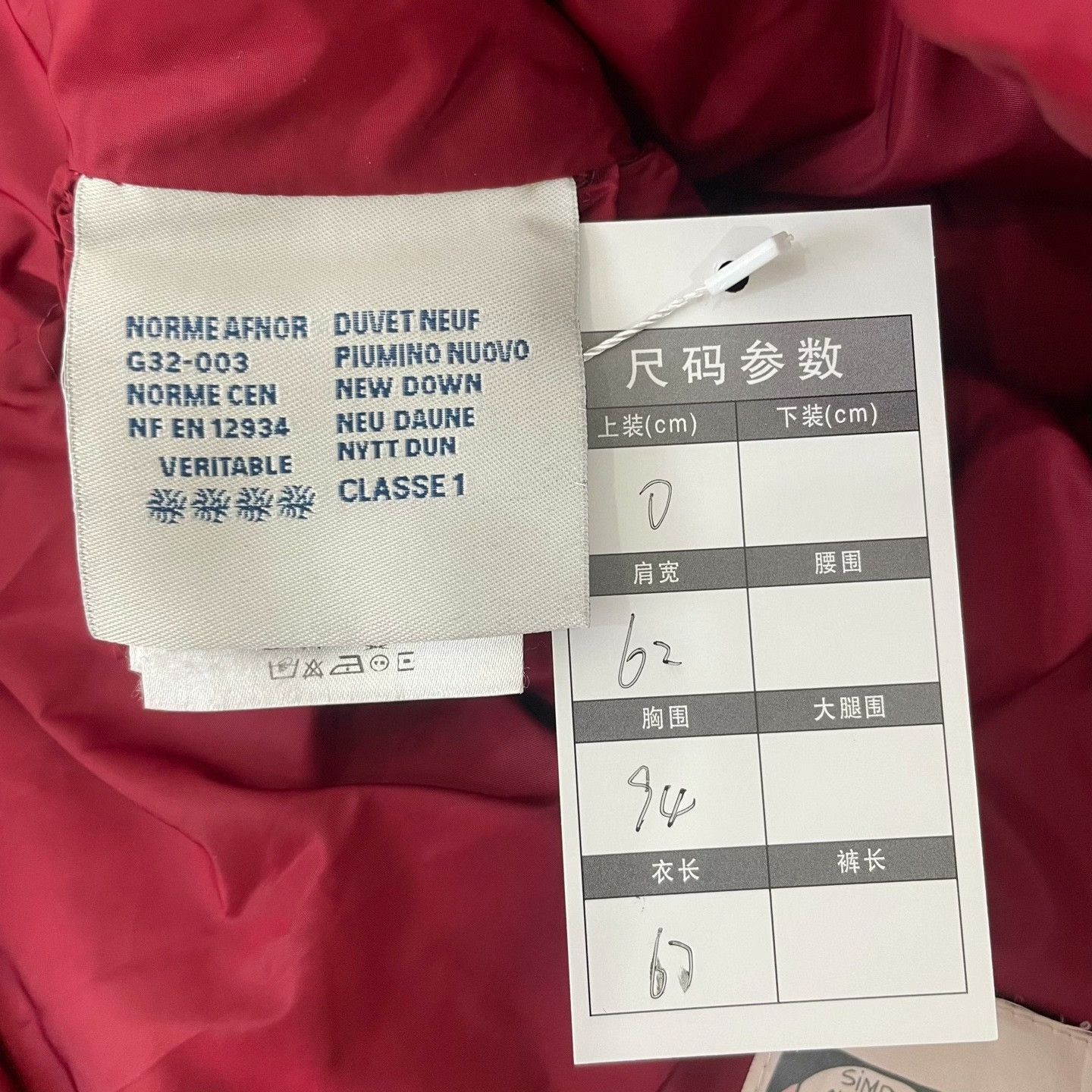 Moncler Moncler Down Cropped Down Jacket us_0 Women Size XS / US 0-2 / IT 36-38 - 4 Thumbnail