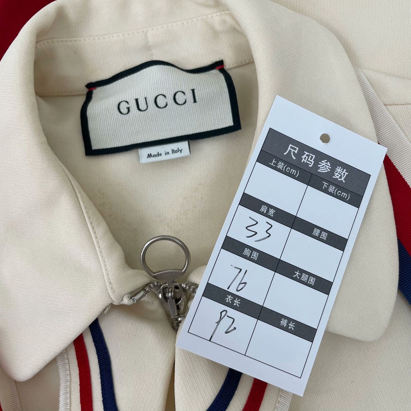 Gucci Gucci Striped Dress M Women Size M / US 6-8 / IT 42-44 - 4 Thumbnail