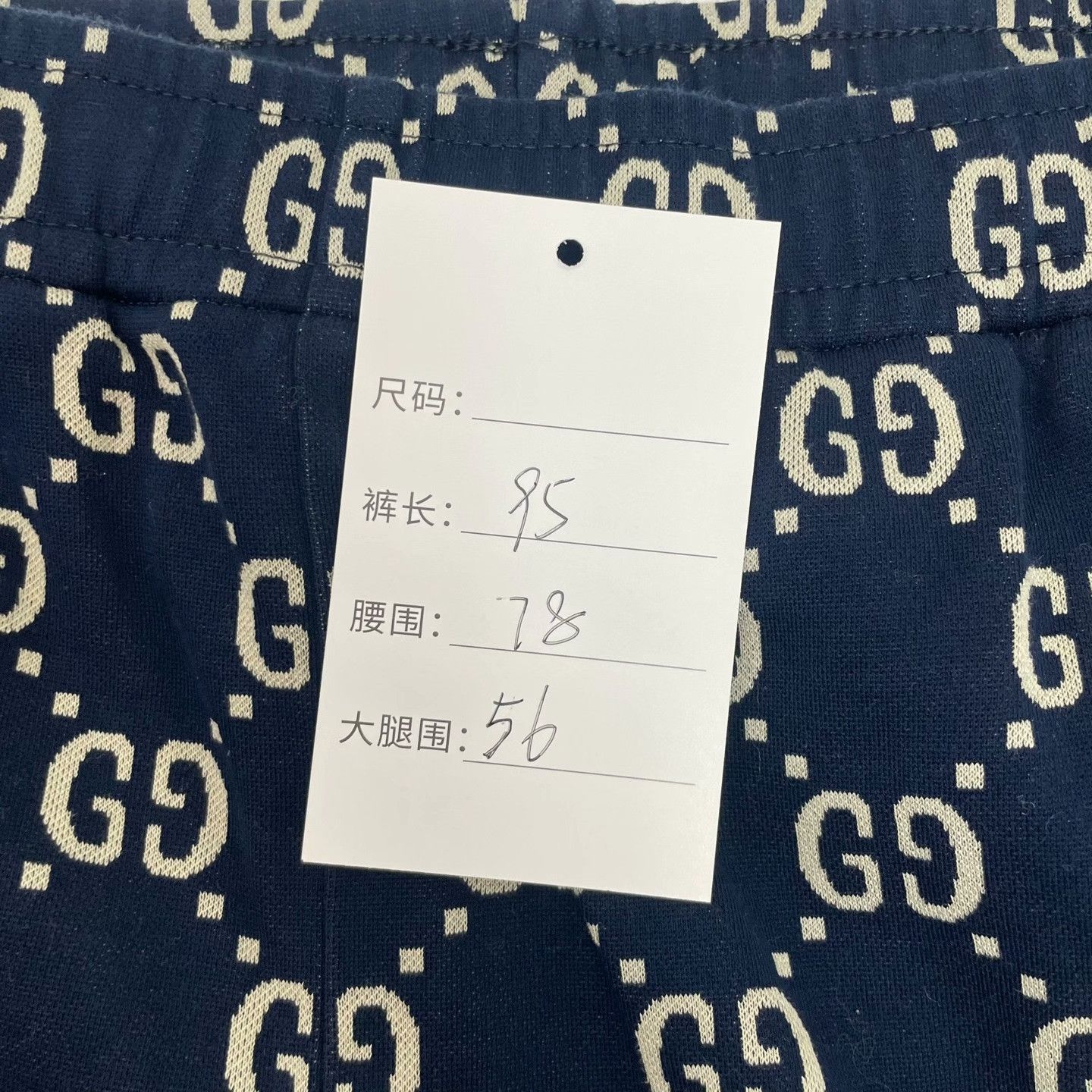 Gucci Gucci Casual Pants 32 Men Size US 32 / EU 48 - 3 Thumbnail