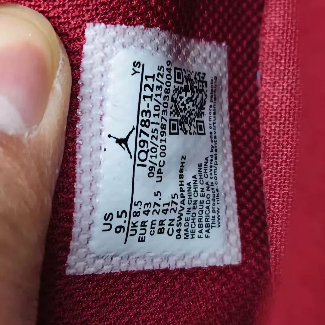 Jordan Brand Jordan Brand AIR JORDAN Limited Red Lowtop Sneakers 10 Men Size US 10 / EU 43 - 9 Thumbnail
