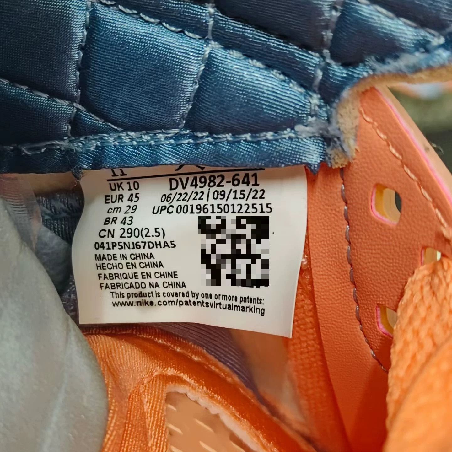 Jordan Brand Jordan Brand AIR JORDAN Collab Orange Lowtop Sneakers 12 Men Size US 12 / EU 45 - 8 Thumbnail