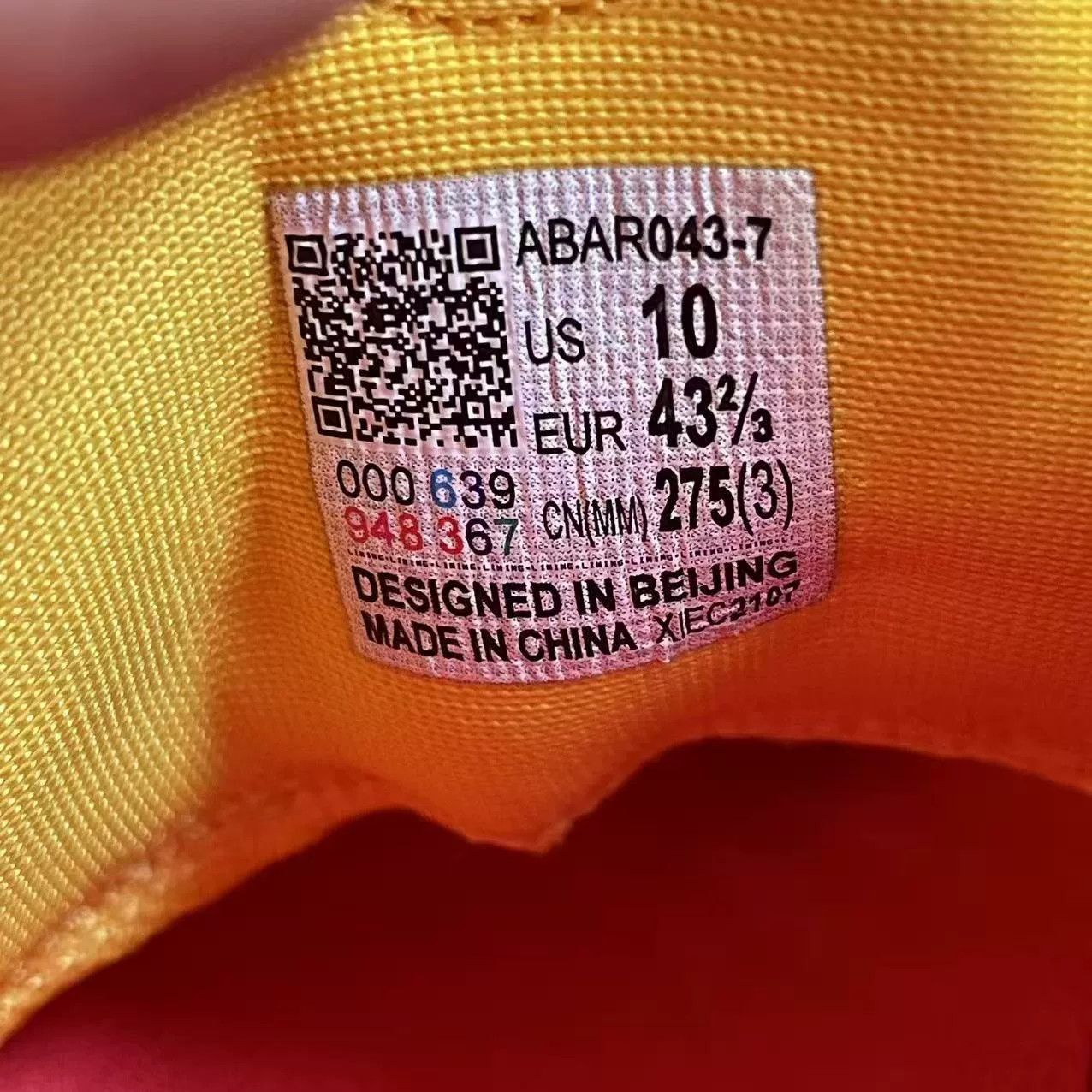 Li-Ning Li-Ning Yellow Lowtop Sneakers 10.5 Men Size US 10.5 / EU 43-44 - 9 Thumbnail