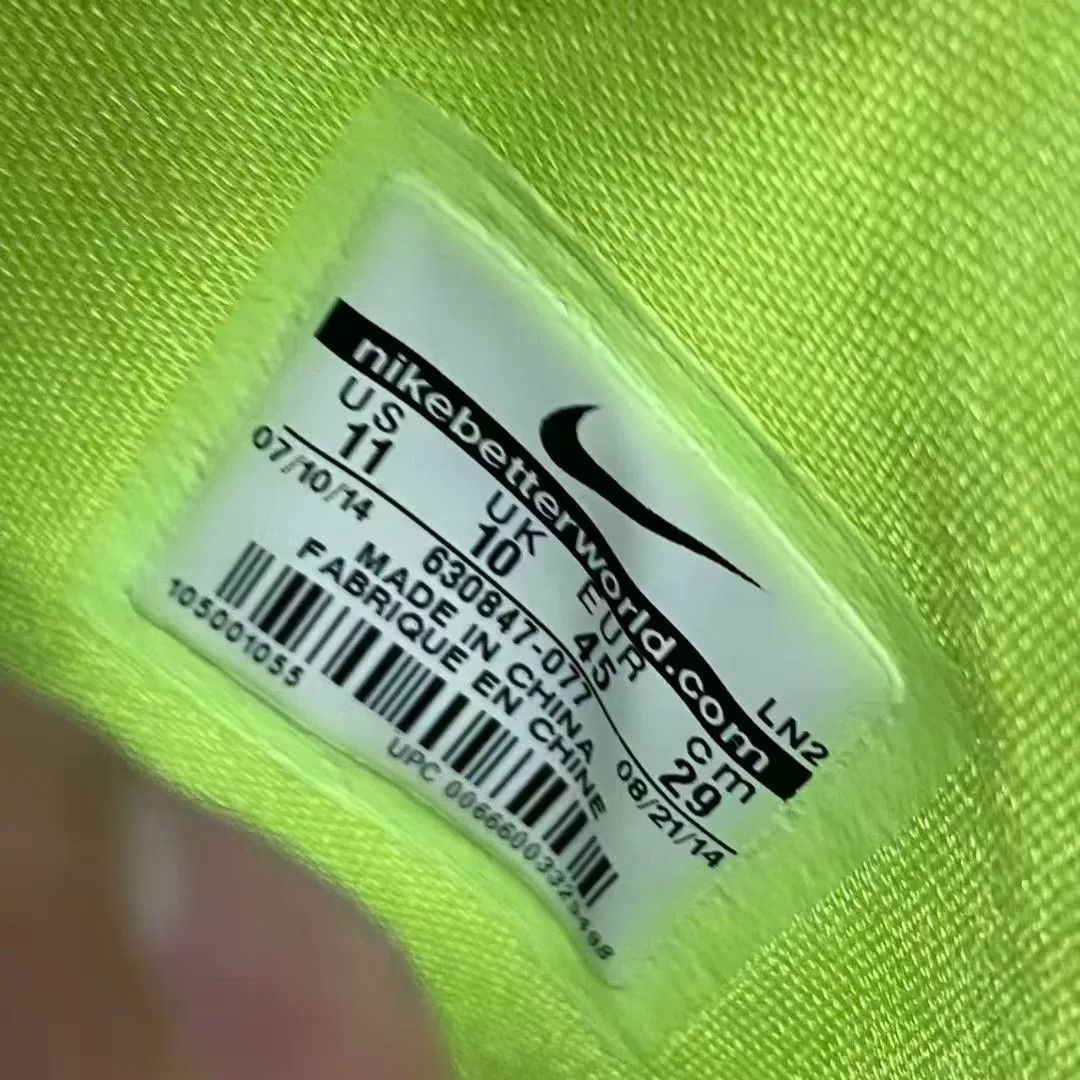 Nike Nike Green Lowtop Sneakers 12 Men Size US 12 / EU 45 - 8 Thumbnail