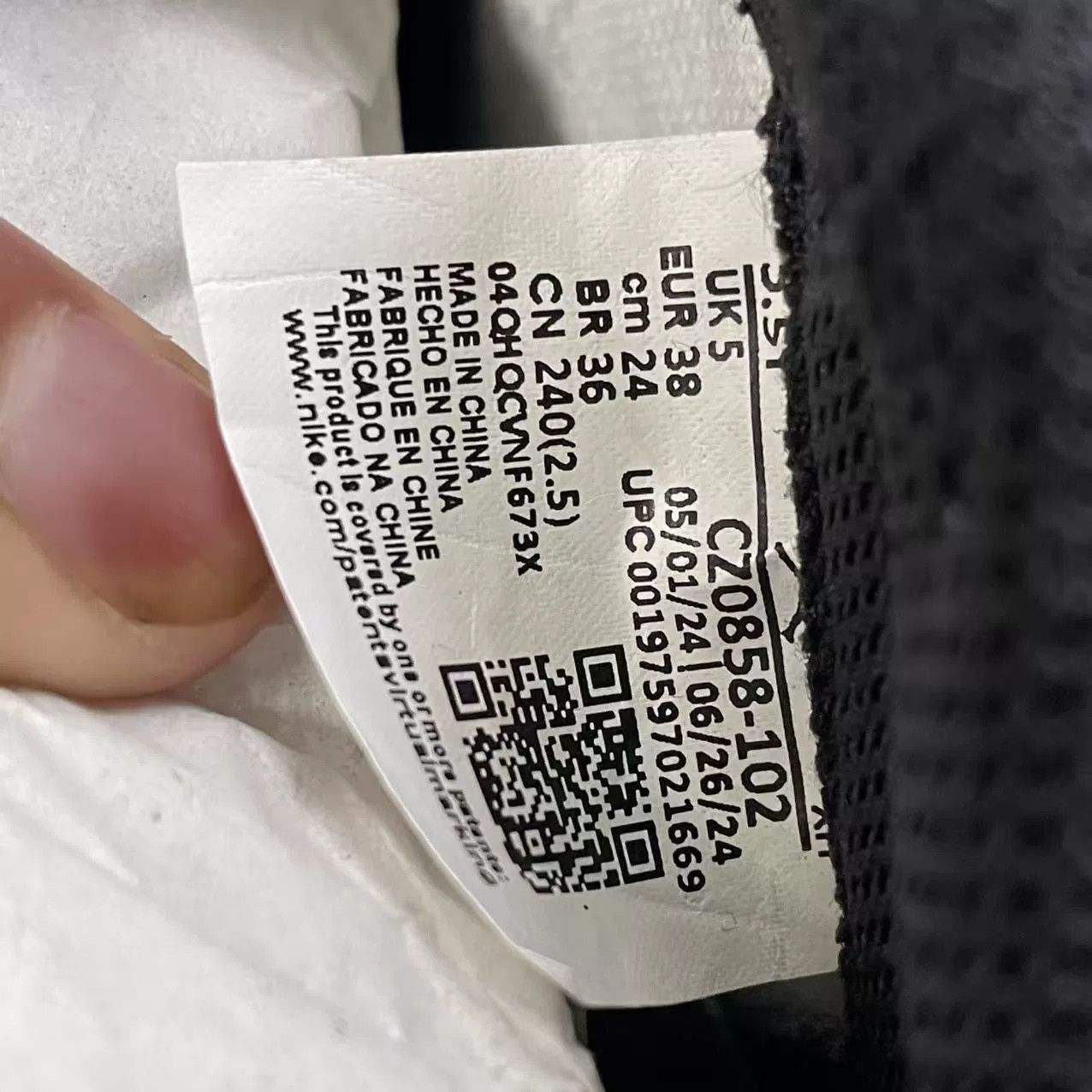 Jordan Brand Jordan Brand AIR JORDAN Black Lowtop Sneakers 5.5 Men Size US 5.5 / EU 38 - 8 Thumbnail