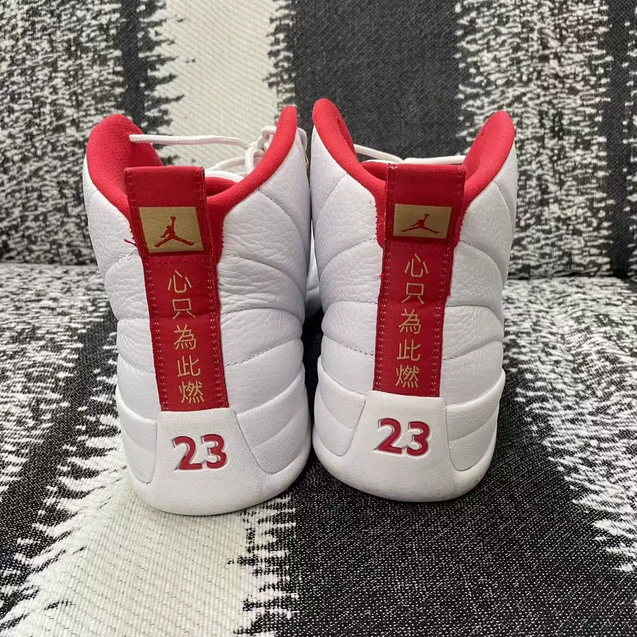 Jordan Brand Jordan Brand AIR JORDAN White Lowtop Sneakers 13 Men Size US 13 / EU 46 - 6 Thumbnail
