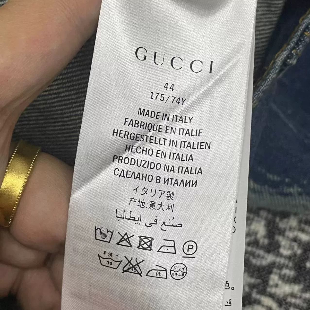 Gucci Gucci Denim Embroidered Multi Skirt 28 Women Size 28" / US 6 / IT 42 - 9 Thumbnail
