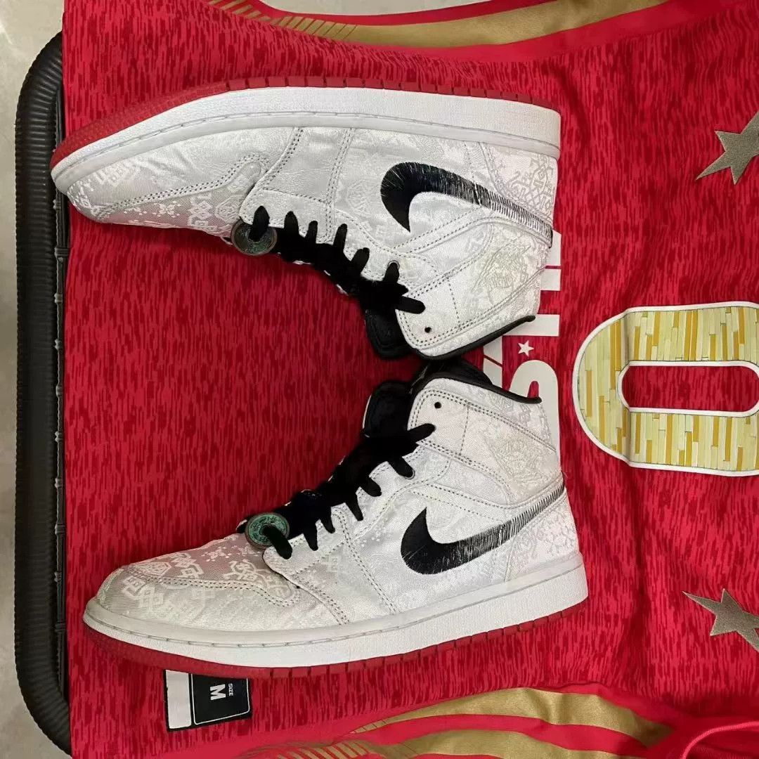 Jordan Brand Jordan Brand AIR JORDAN White Hitop Sneakers 11 Men Size US 11 / EU 44 - 5 Thumbnail