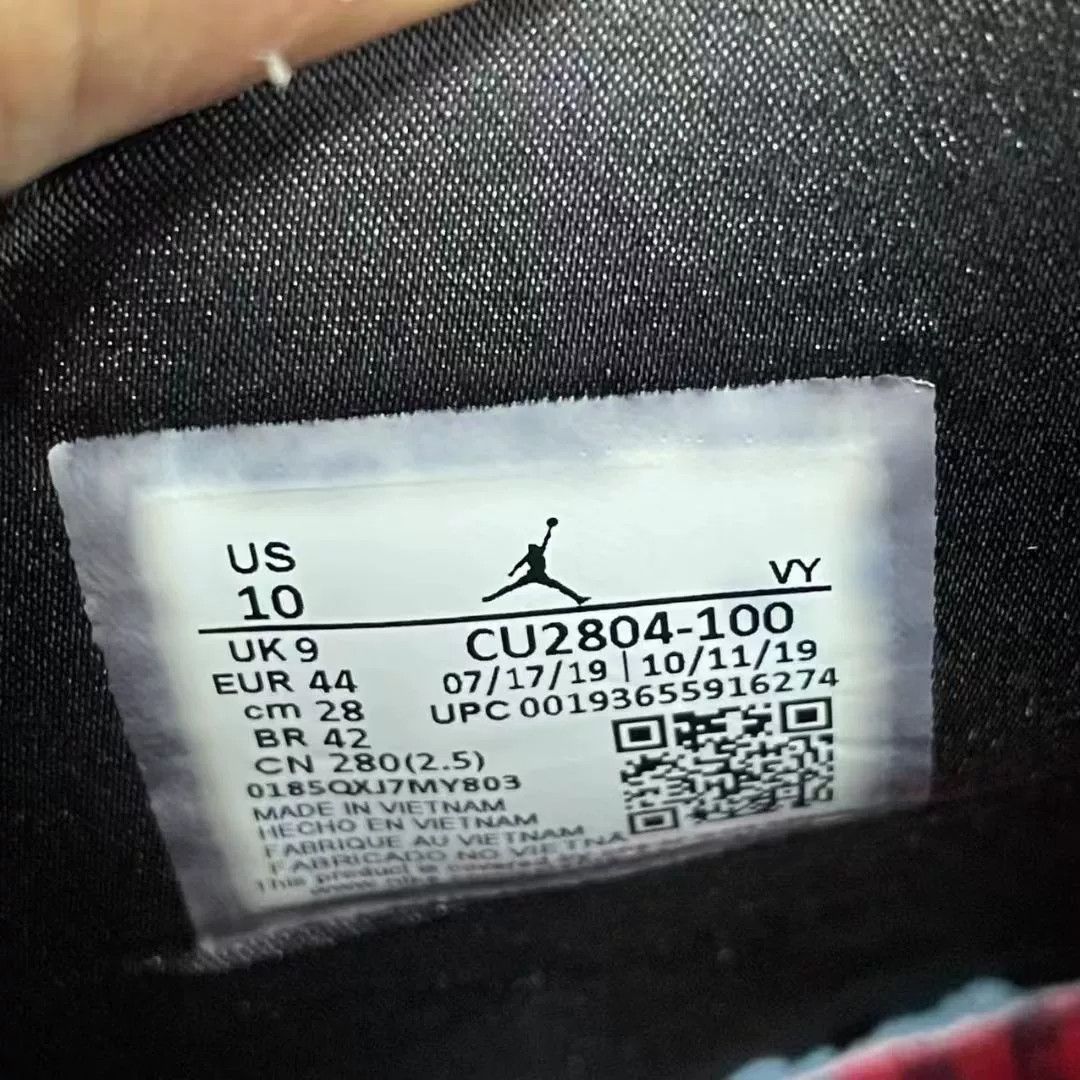 Jordan Brand Jordan Brand AIR JORDAN White Hitop Sneakers 11 Men Size US 11 / EU 44 - 9 Thumbnail