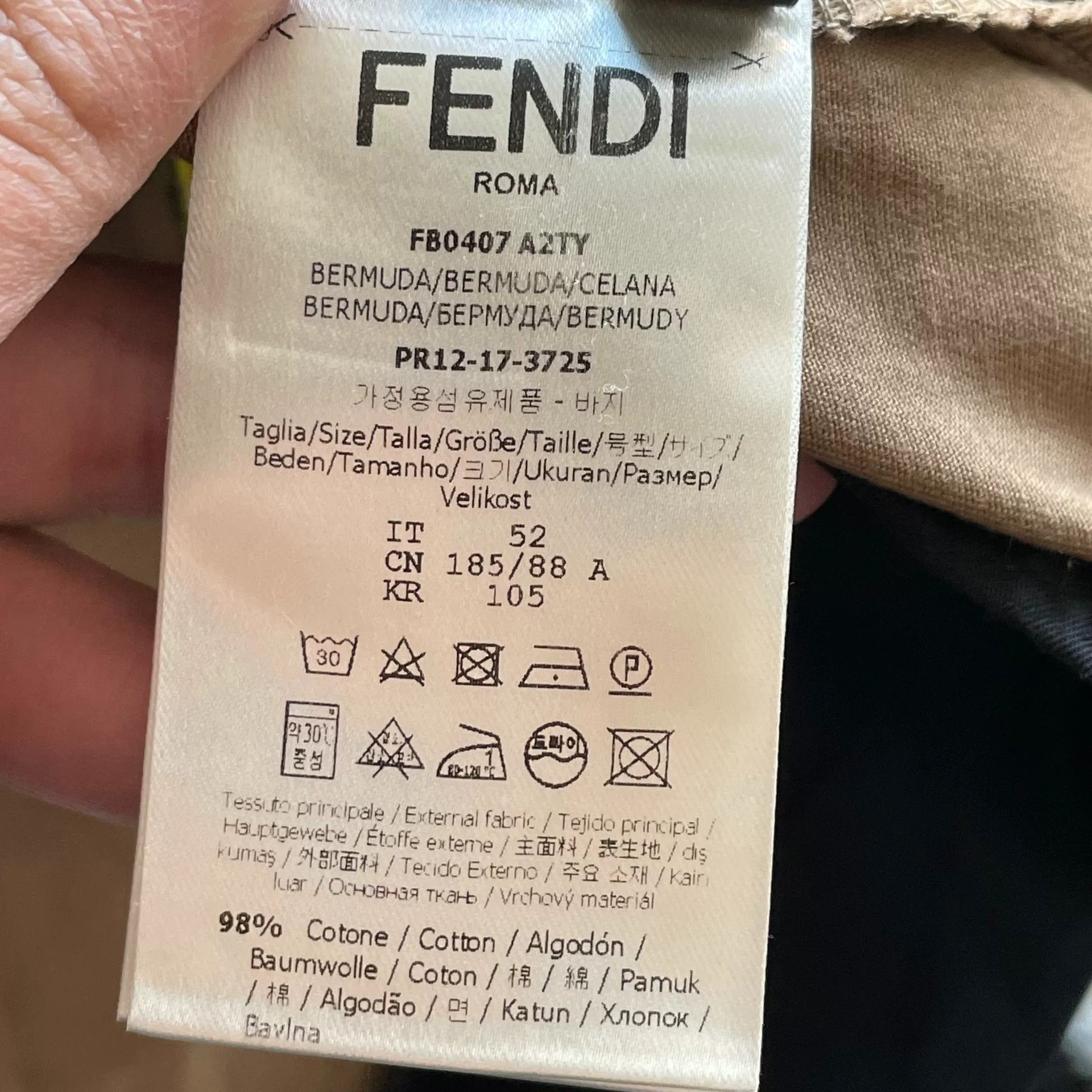 Fendi Fendi Beige Casual Pants 36 Men Size US 36 / EU 52 - 8 Thumbnail