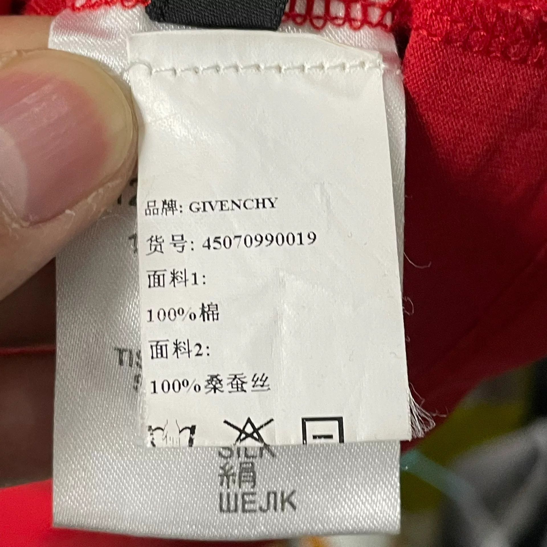 Givenchy Givenchy Red T-Shirt s Men Size US S / EU 44-46 / 1 - 7 Thumbnail