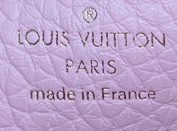 Louis Vuitton Braided Chain Capucines Bag Size ONE SIZE - 8 Thumbnail