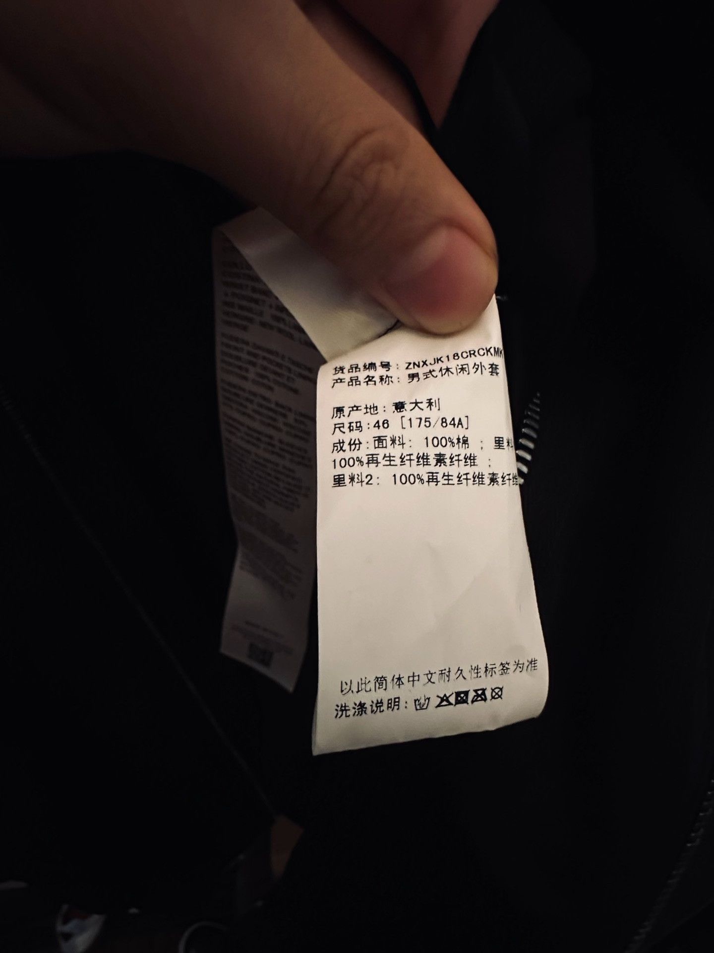 Rick Owens Rick Owens 23SS Padded Shoulder Bomber Size US S / EU 44-46 / 1 - 6 Thumbnail