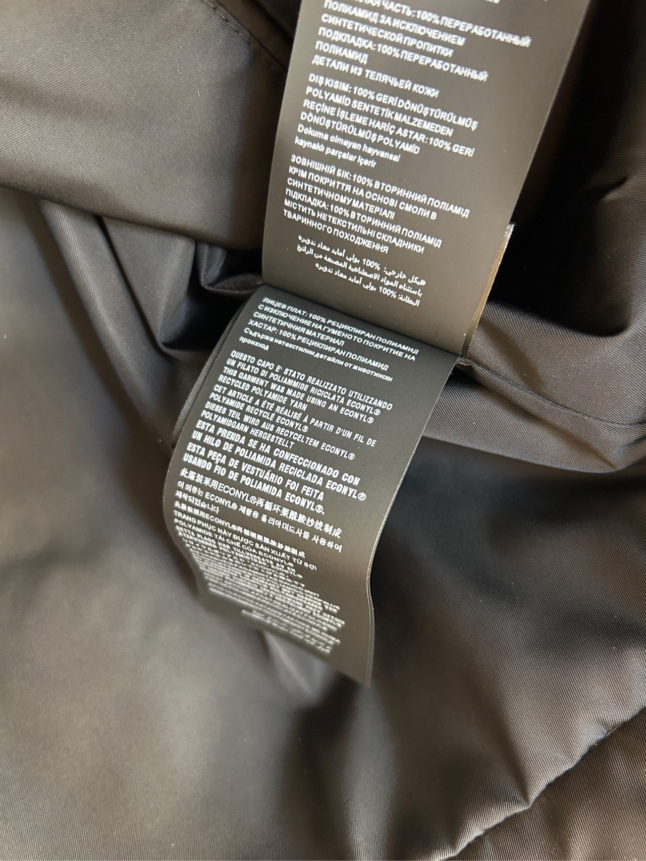 Prada Prada Men's Regenerated Nylon Jacket Size US M / EU 48-50 / 2 - 4 Thumbnail