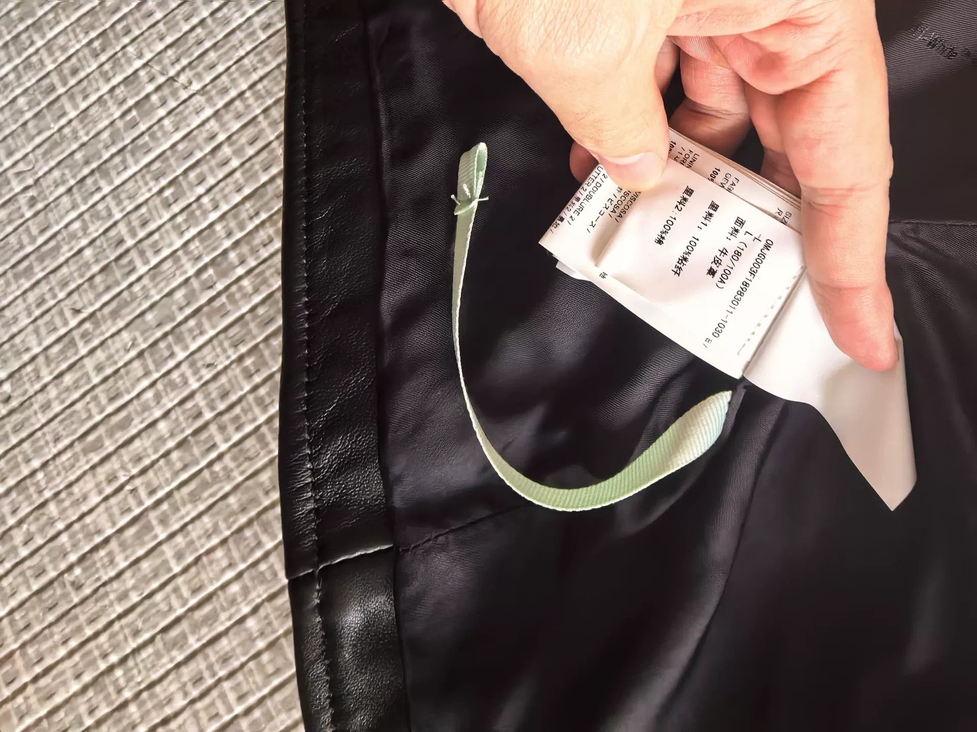 Off-White Off-White Black Leather Biker Jacket Size US L / EU 52-54 / 3 - 4 Thumbnail