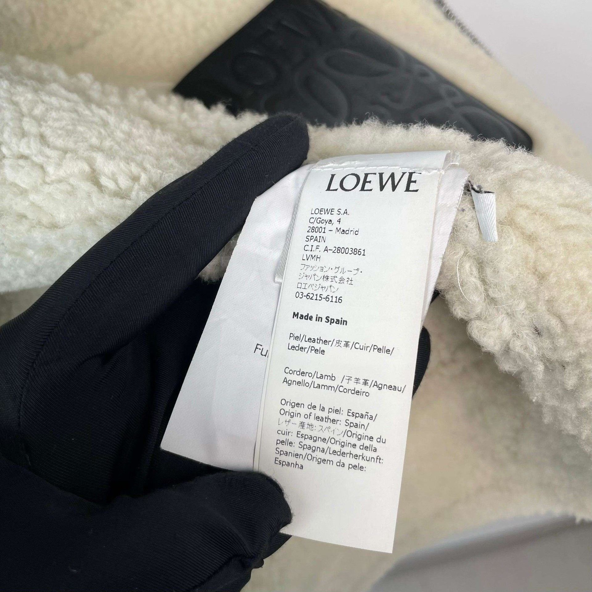 Loewe Loewe Black Leather Jacket with Fur Collar Size US S / EU 44-46 / 1 - 8 Thumbnail