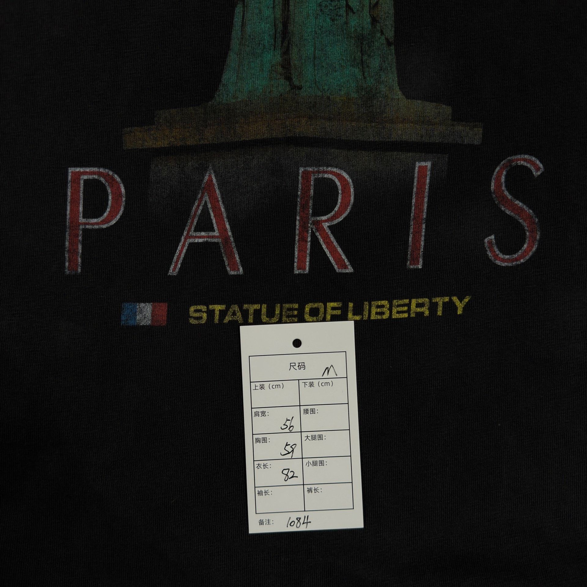 Balenciaga Balenciaga Statue of Liberty Black Tee Size US M / EU 48-50 / 2 - 6 Thumbnail