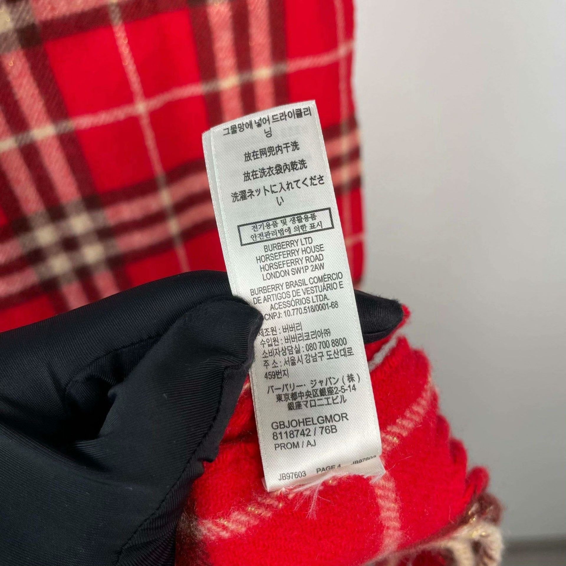 Burberry Burberry Red Plaid Cashmere Scarf Size ONE SIZE - 7 Thumbnail