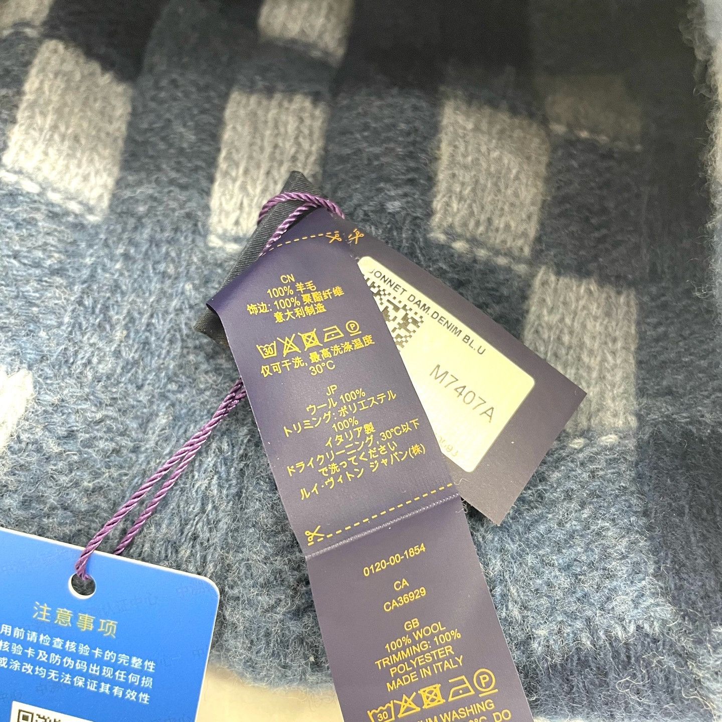 Louis Vuitton LV Blue Gray Checkered Wool Beanie Size ONE SIZE - 7 Thumbnail