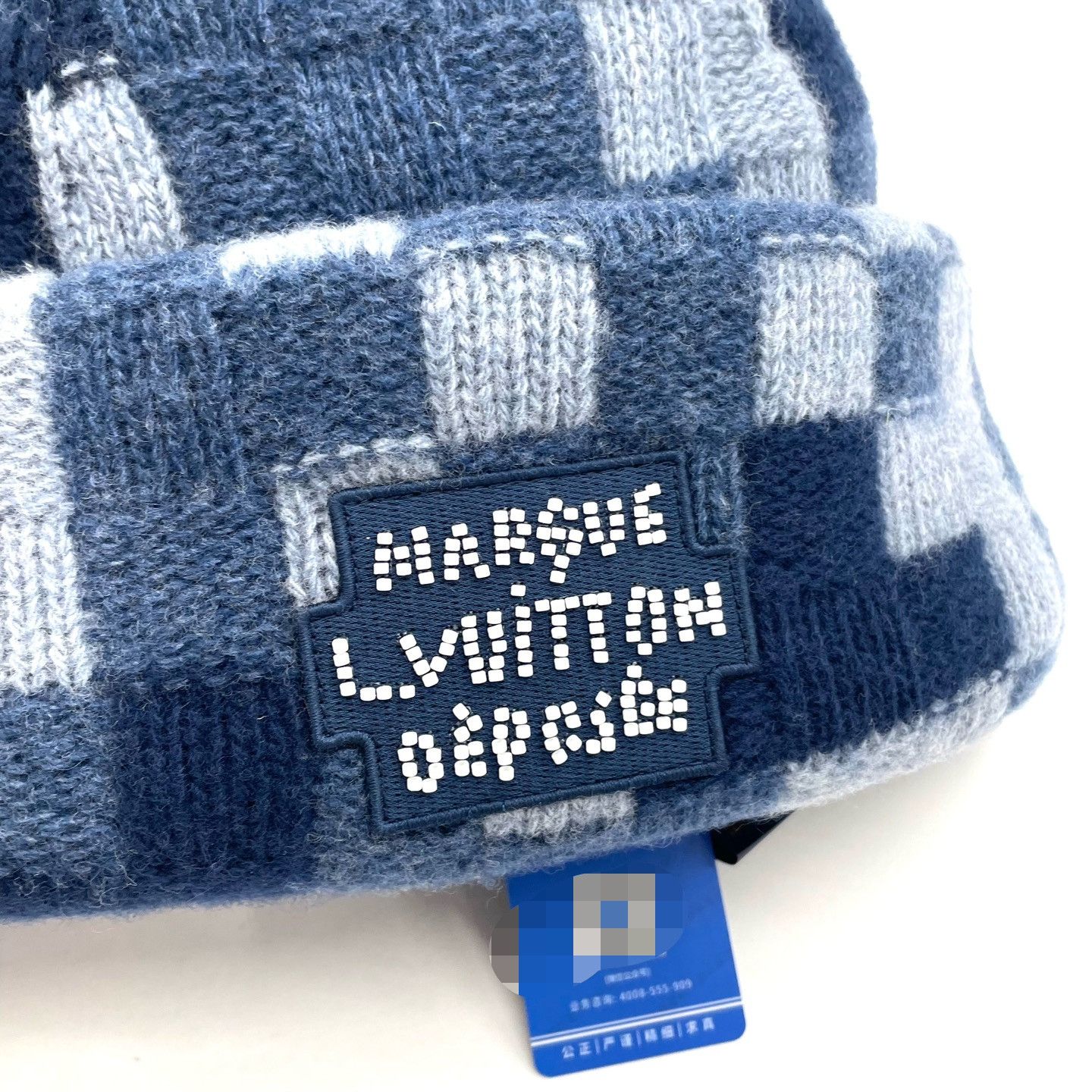 Louis Vuitton LV Blue Gray Checkered Wool Beanie Size ONE SIZE - 6 Thumbnail