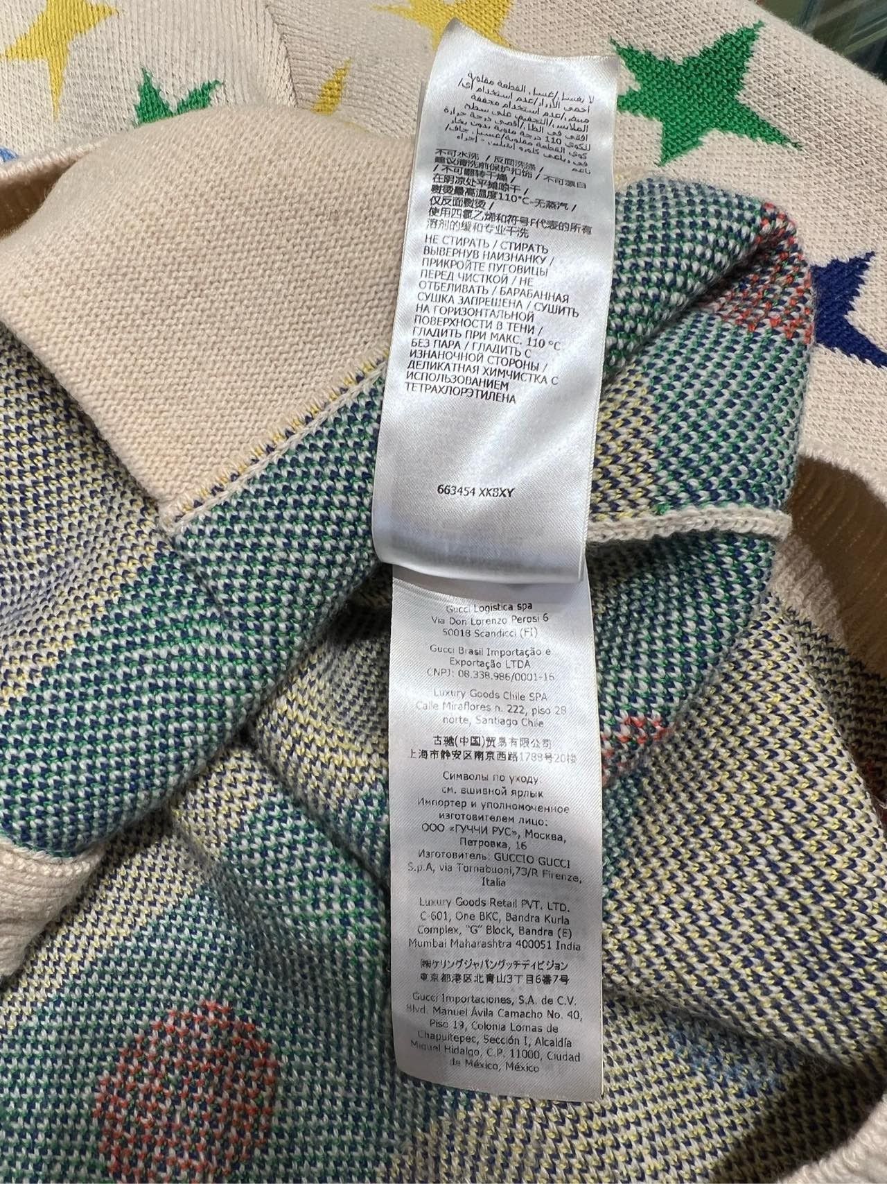 Gucci Gucci Wool Coat with Star & GG Patterns Size US XXL / EU 58 / 5 - 6 Thumbnail