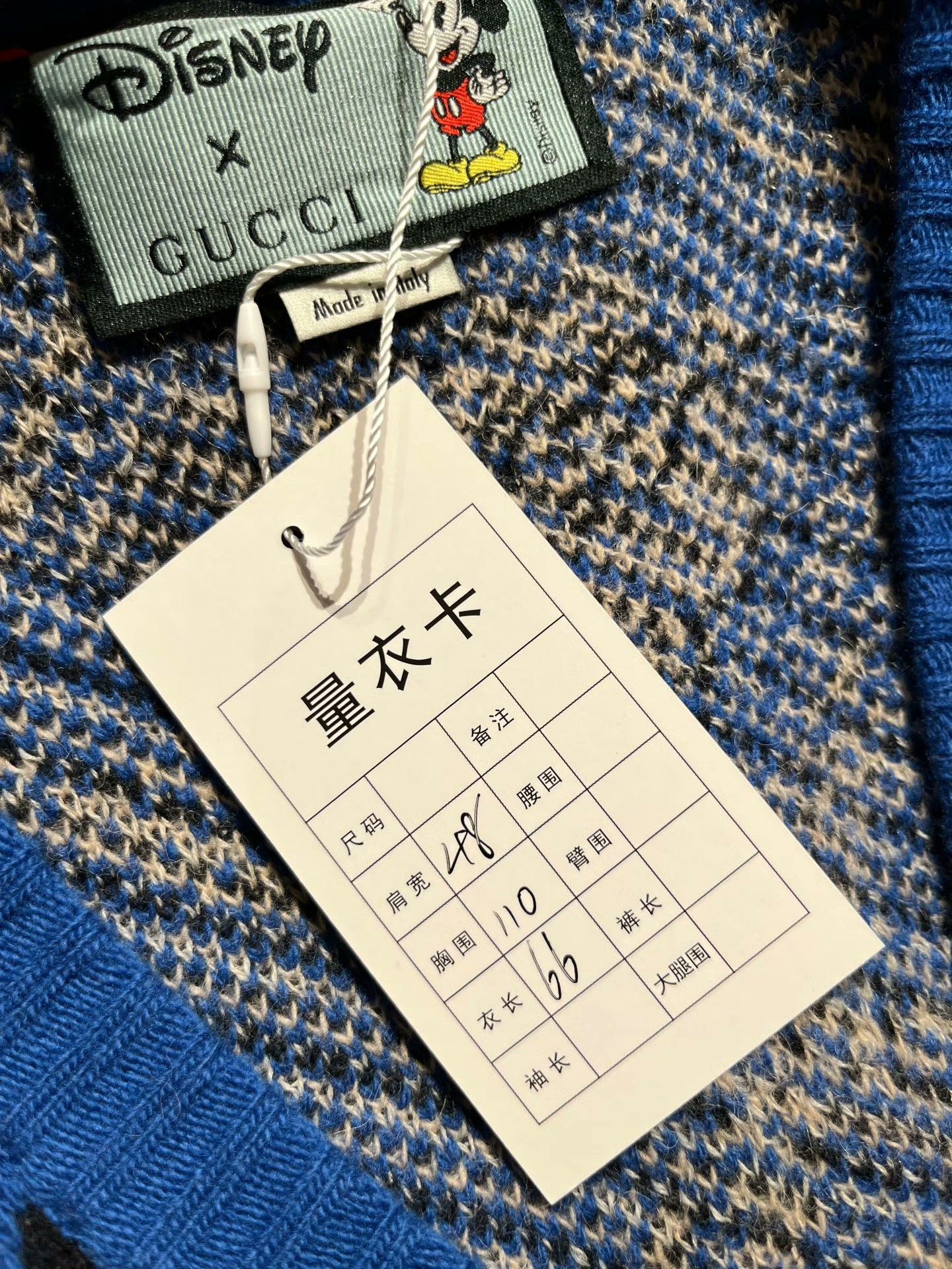 Gucci Gucci x Disney Blue Mickey Wool Cardigan Size US M / EU 48-50 / 2 - 5 Thumbnail
