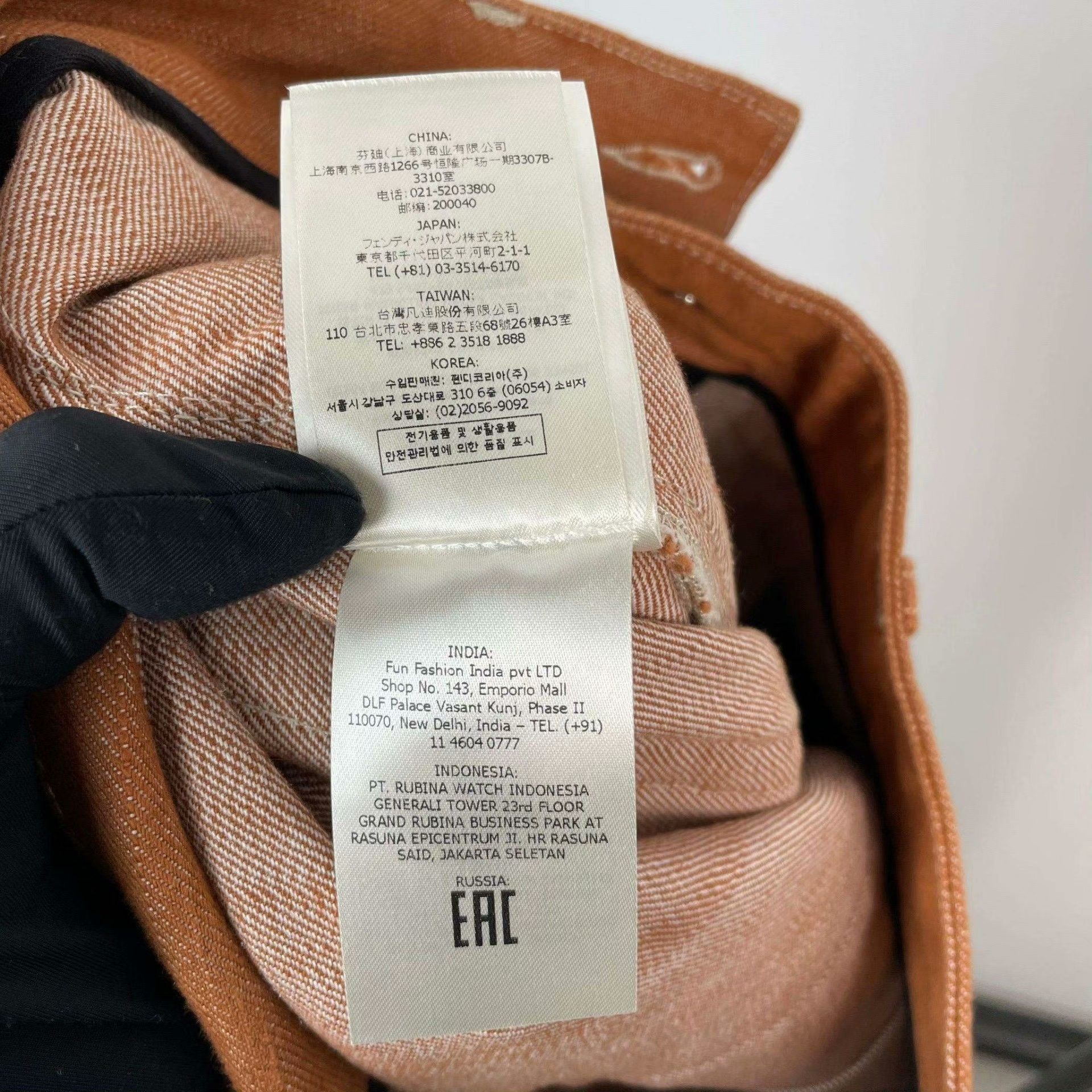 Fendi Brown Fendi Denim Pants Size US 32 / EU 48 - 6 Thumbnail