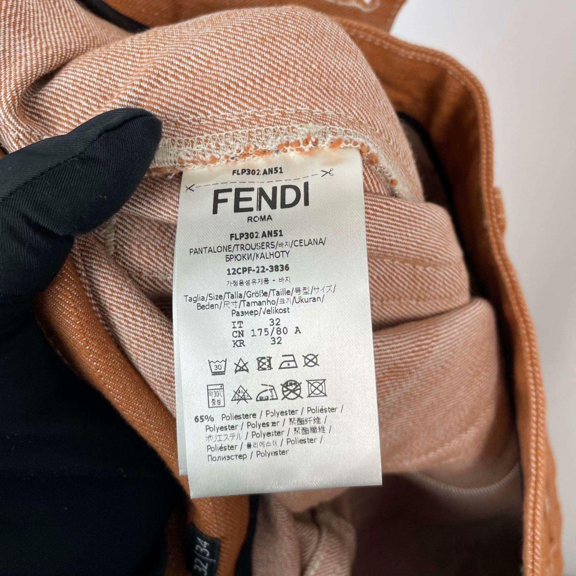 Fendi Brown Fendi Denim Pants Size US 32 / EU 48 - 5 Thumbnail