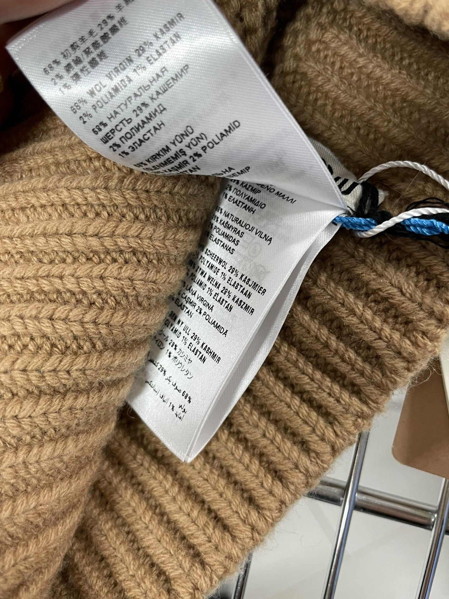 Miu Miu Miumiu 25FW Brown Wool Logo Beanie Size ONE SIZE - 7 Thumbnail