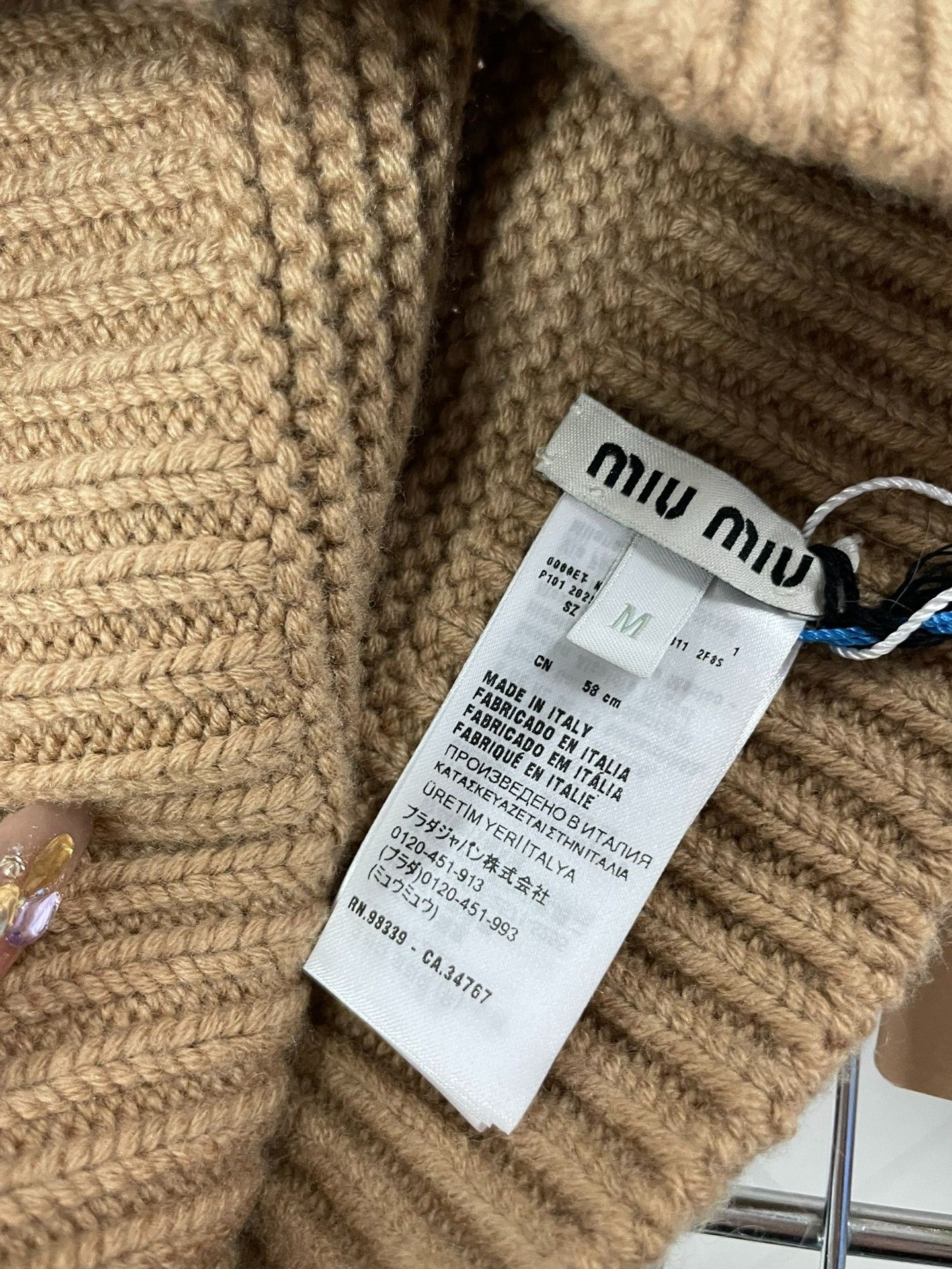 Miu Miu Miumiu 25FW Brown Wool Logo Beanie Size ONE SIZE - 6 Thumbnail