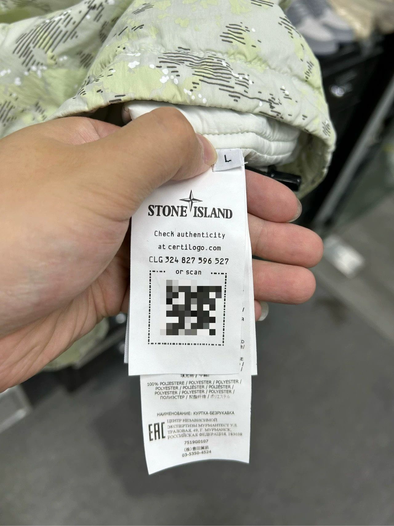 Stone Island Stone Island Abstract Padded Zip Vest Size US L / EU 52-54 / 3 - 5 Thumbnail