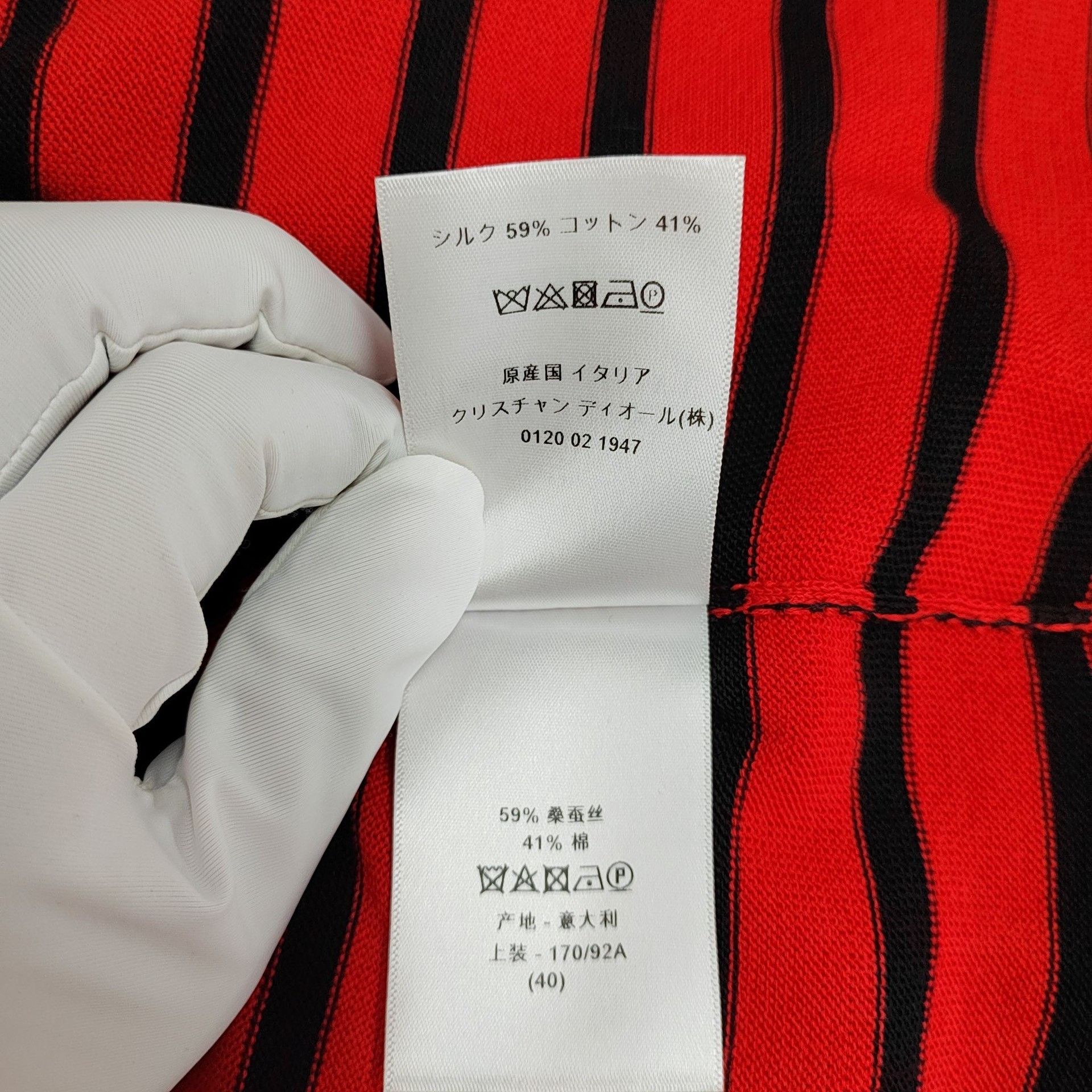 Dior Dior Red Striped 8 Embroidery T-Shirt Size US XXS / EU 40 - 6 Thumbnail