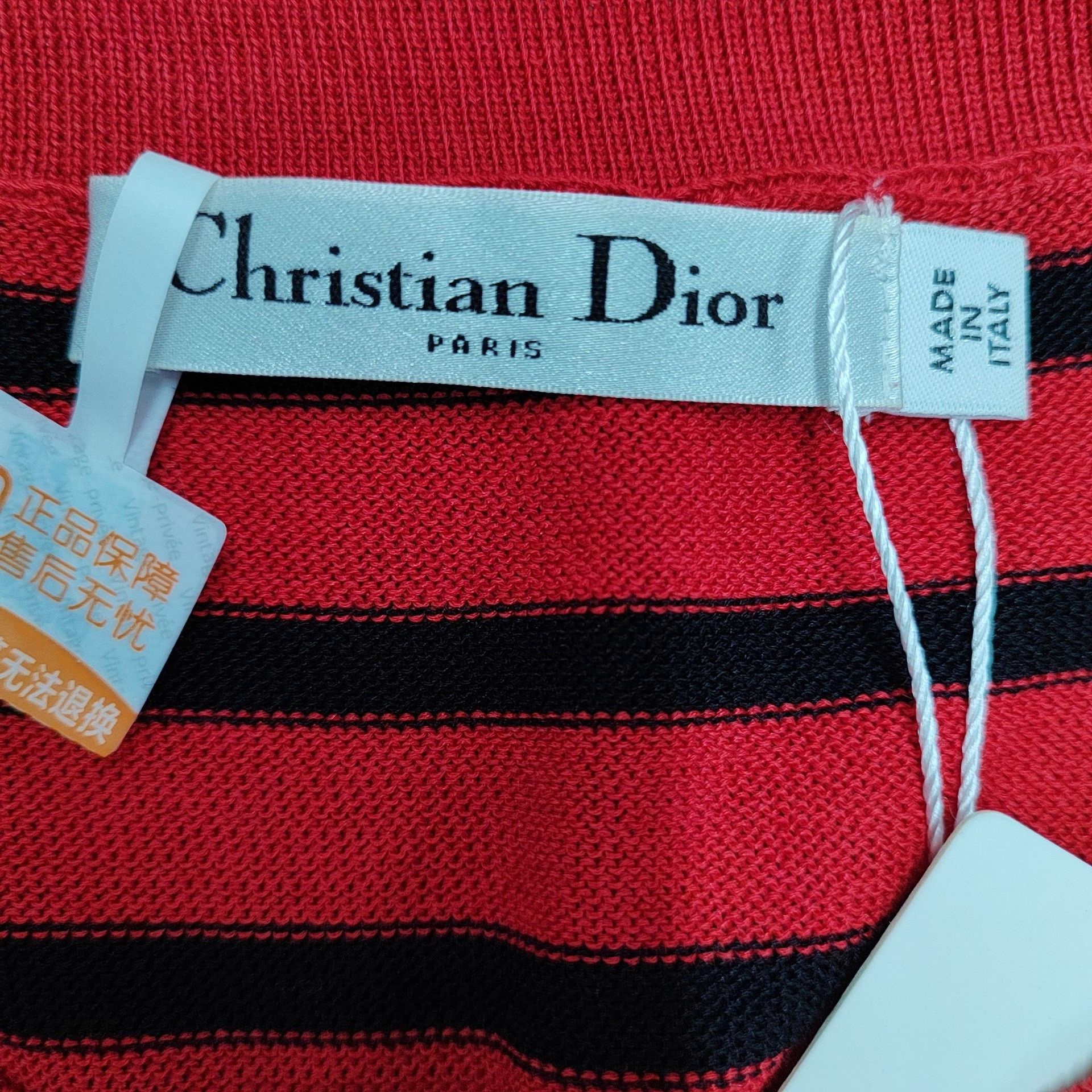 Dior Dior Red Striped 8 Embroidery T-Shirt Size US XXS / EU 40 - 4 Thumbnail
