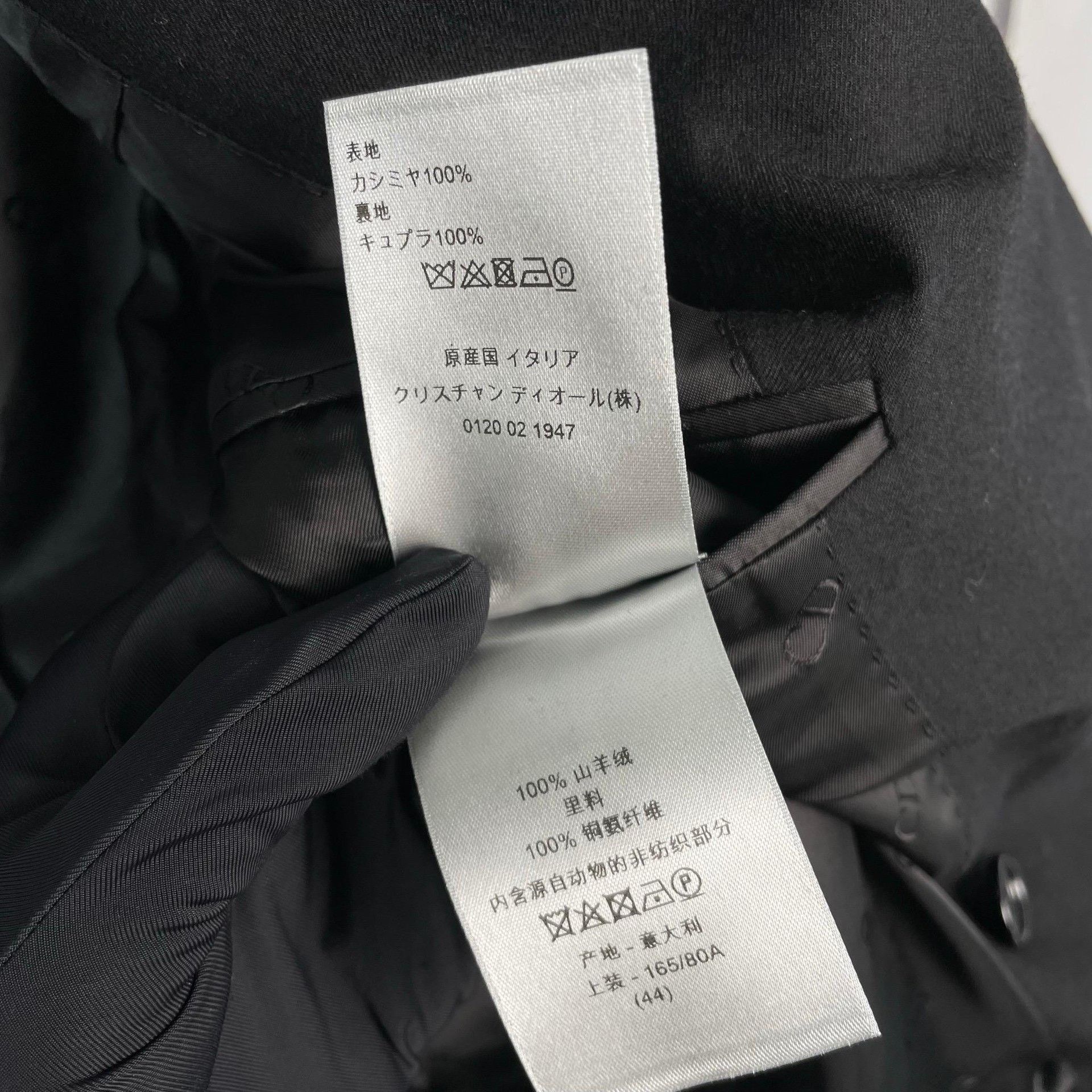 Dior Dior Black Double-Breasted Peak Lapel Jacket Size US S / EU 44-46 / 1 - 5 Thumbnail