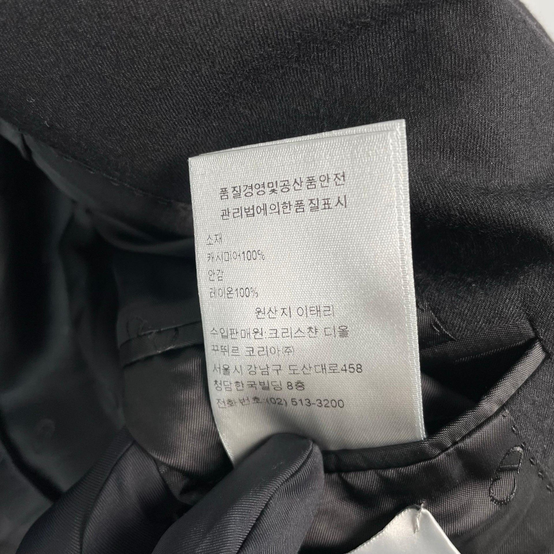 Dior Dior Black Double-Breasted Peak Lapel Jacket Size US S / EU 44-46 / 1 - 6 Thumbnail